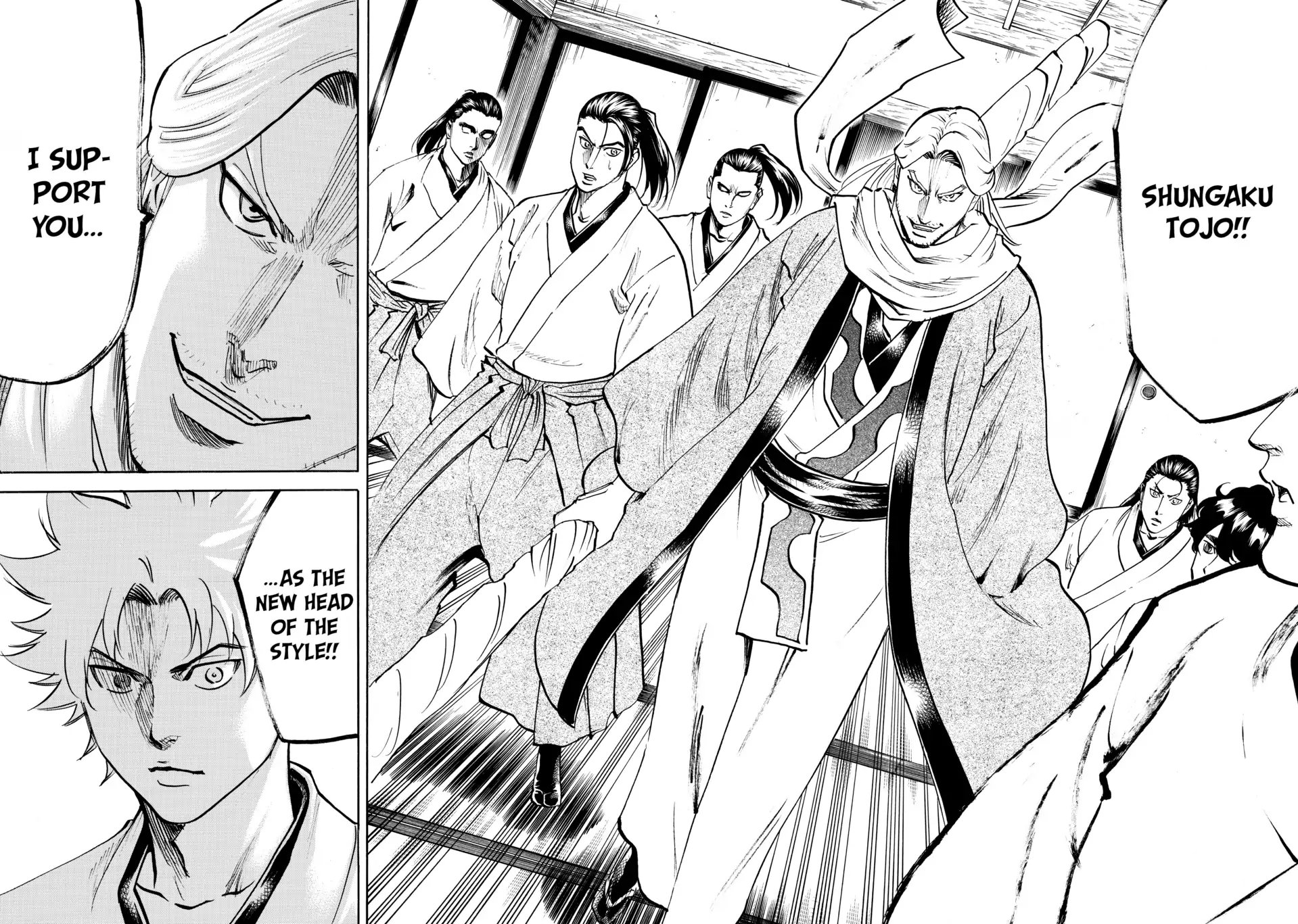 Gamaran: Shura Chapter 89 - Page 19