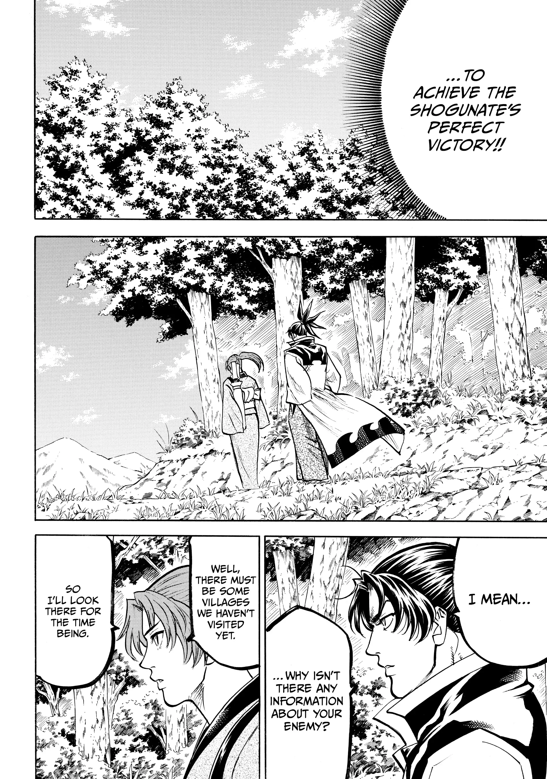 Gamaran: Shura Chapter 90 - Page 20