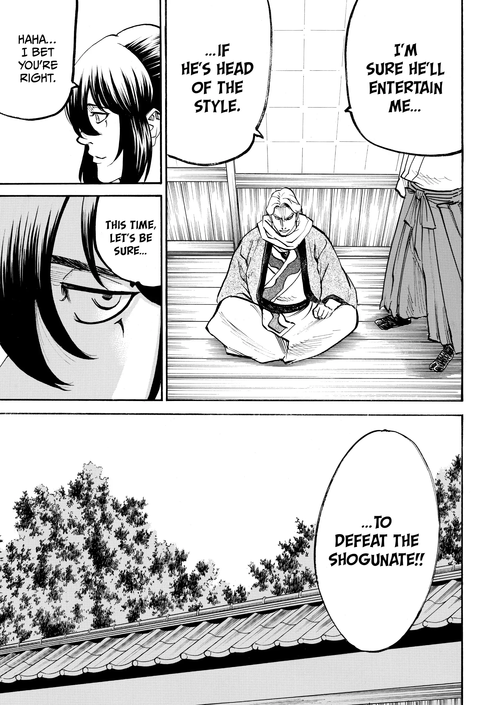 Gamaran: Shura Chapter 90 - Page 3