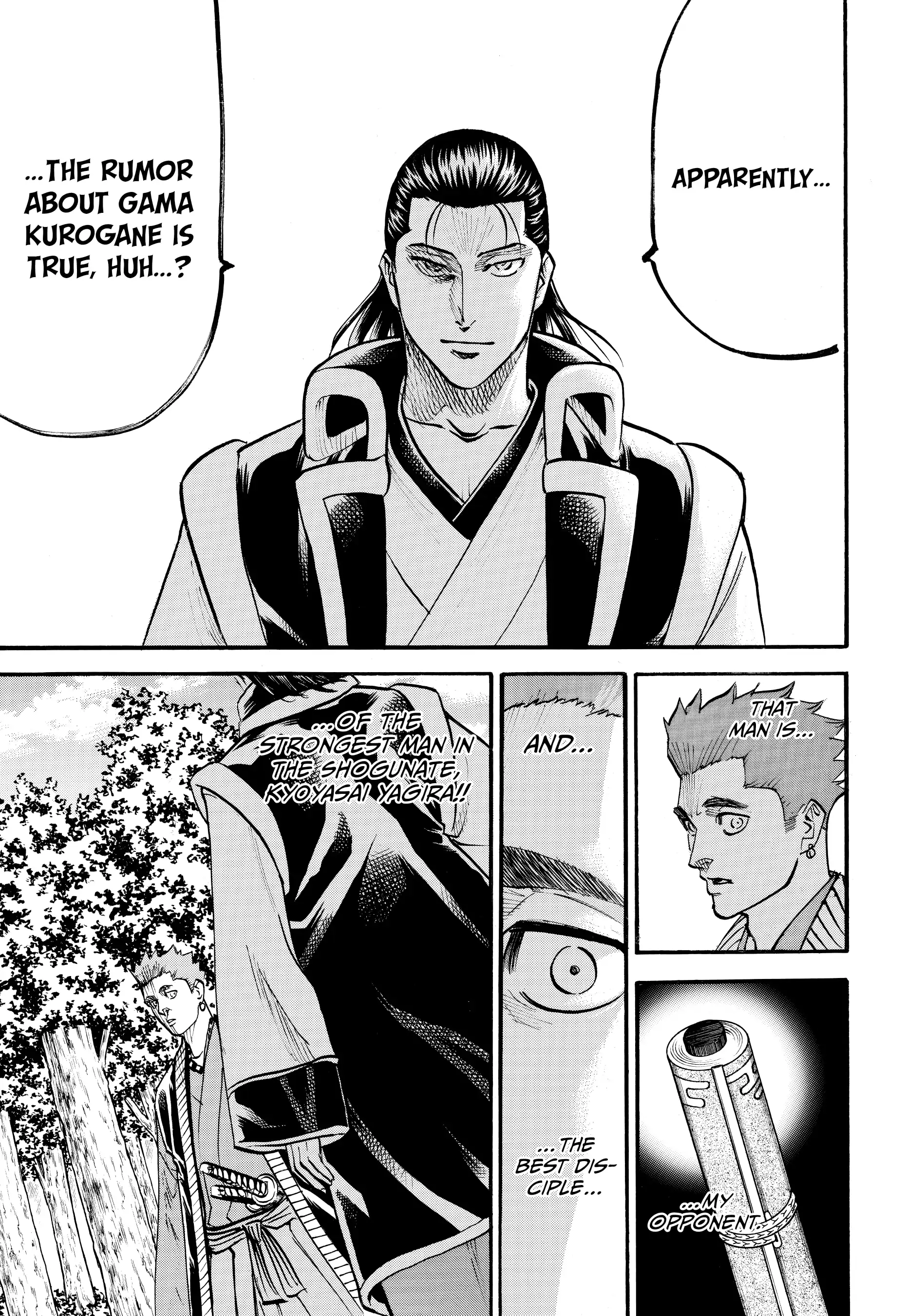 Gamaran: Shura Chapter 90 - Page 7