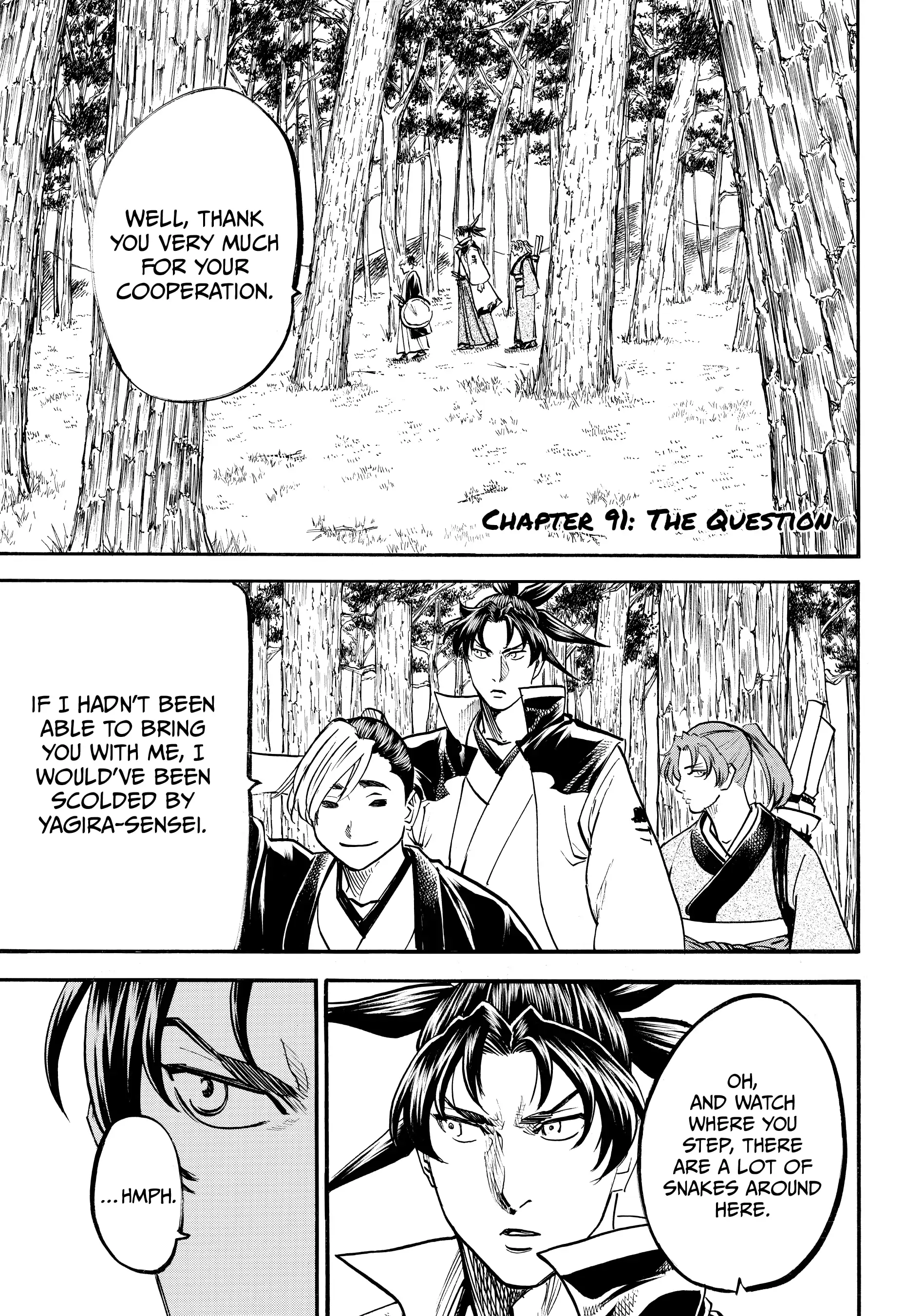 Gamaran: Shura Chapter 91 - Page 1