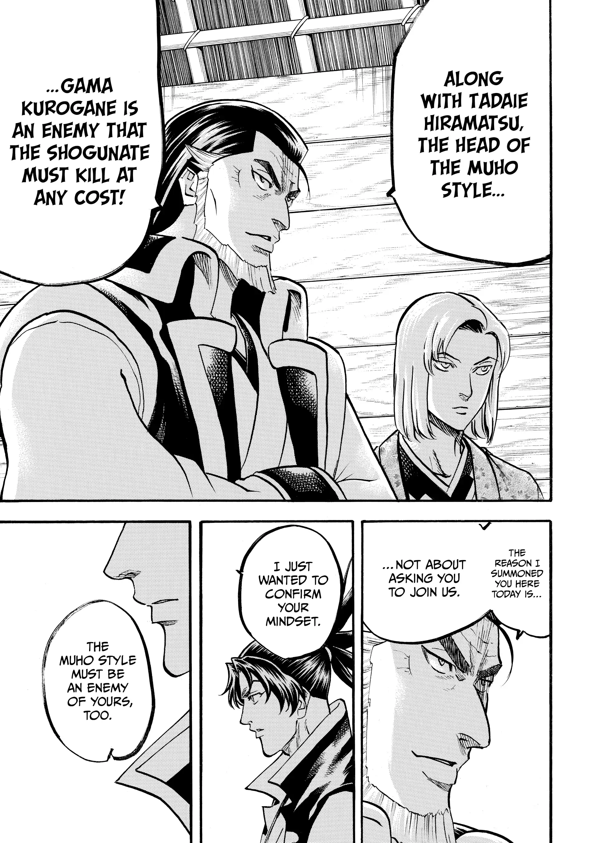 Gamaran: Shura Chapter 91 - Page 11