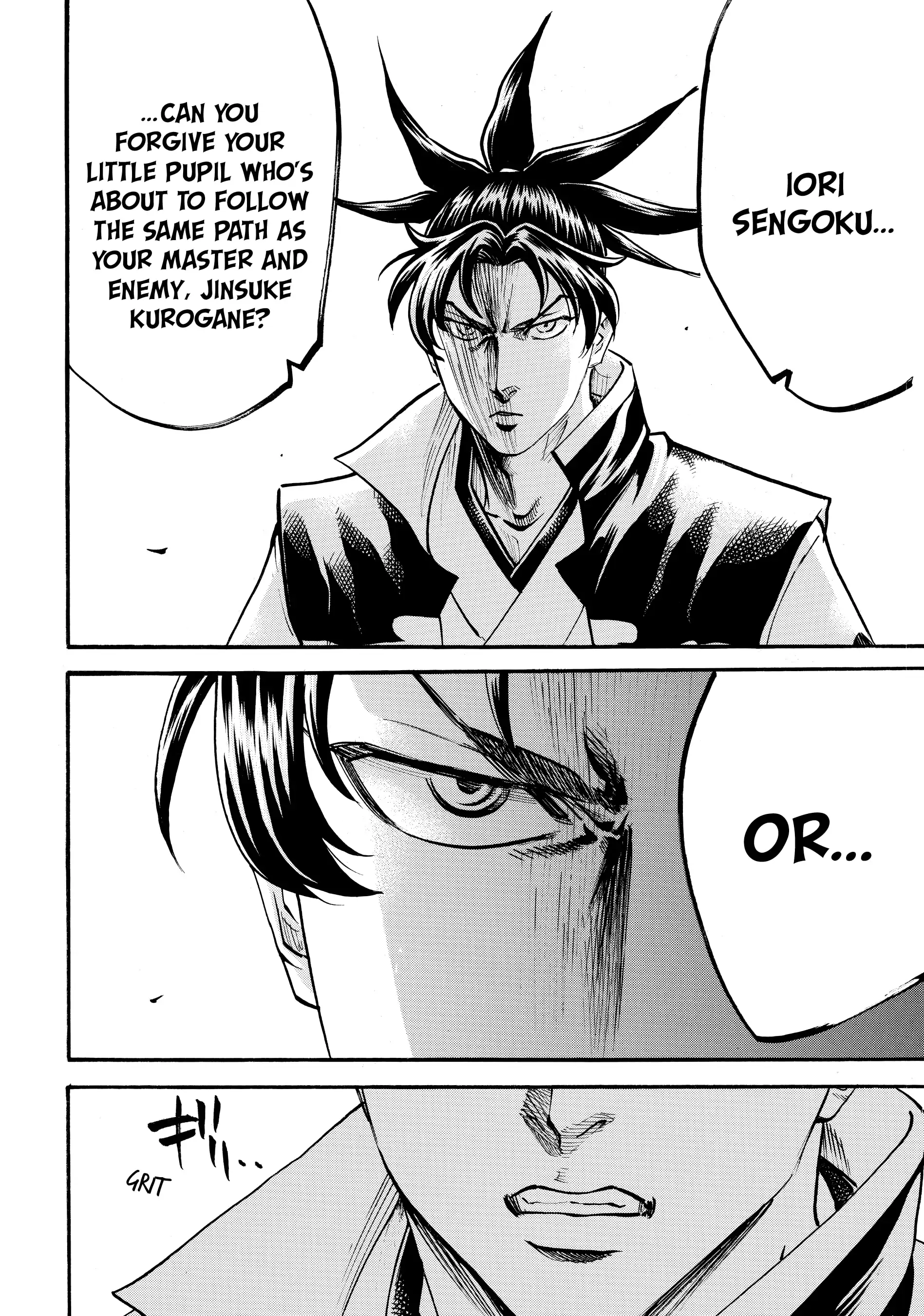 Gamaran: Shura Chapter 91 - Page 12