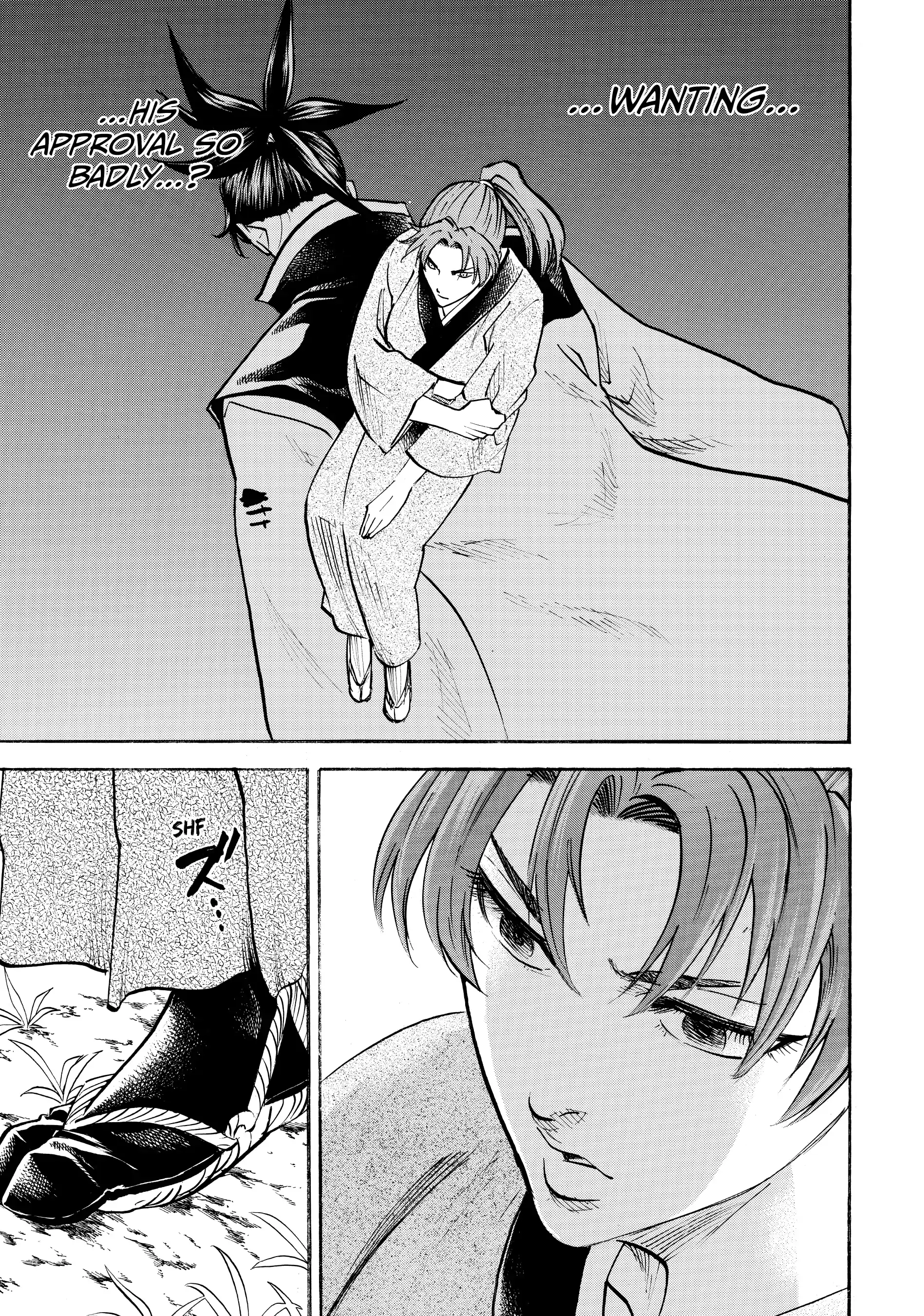 Gamaran: Shura Chapter 91 - Page 17