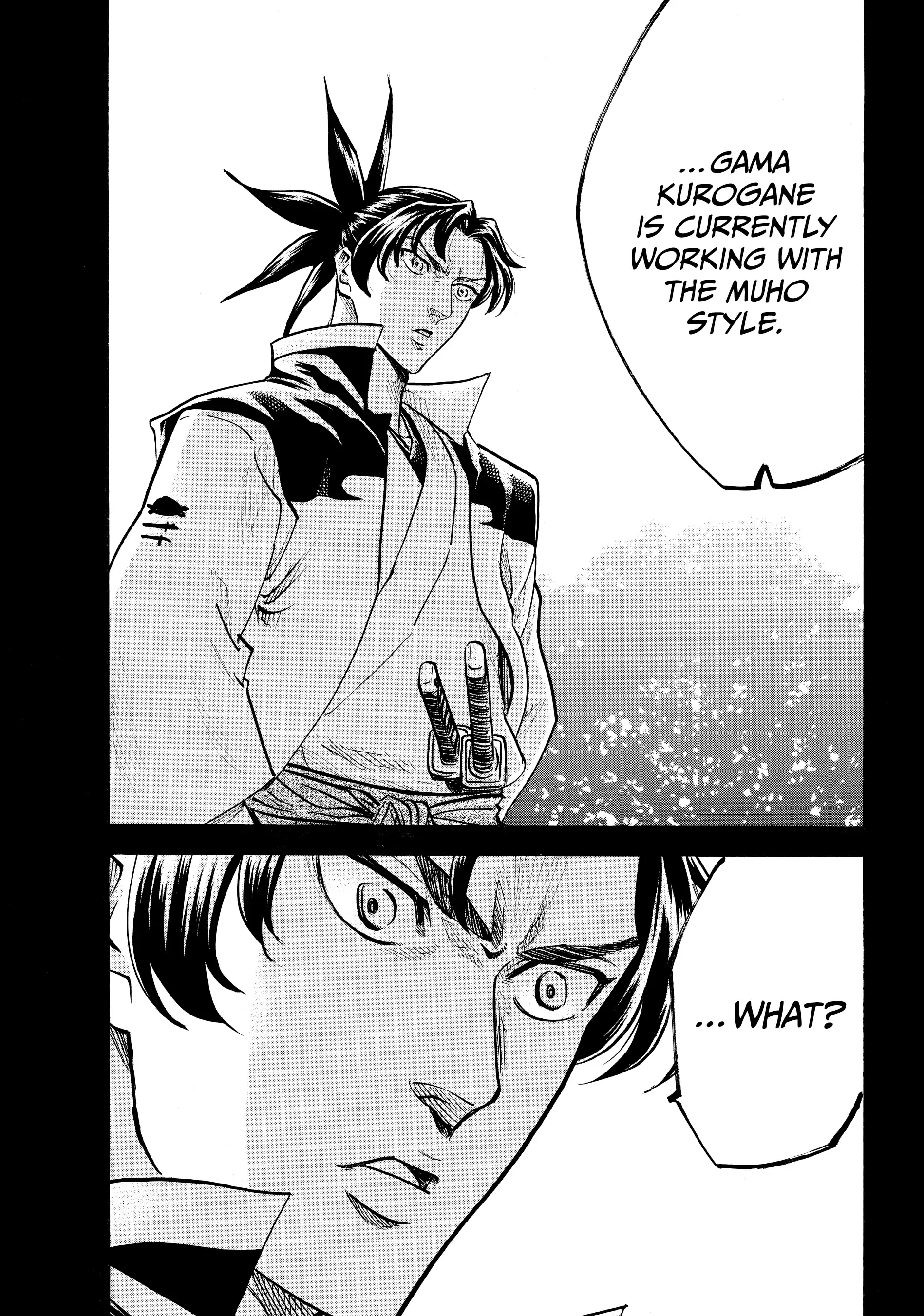 Gamaran: Shura Chapter 91 - Page 3