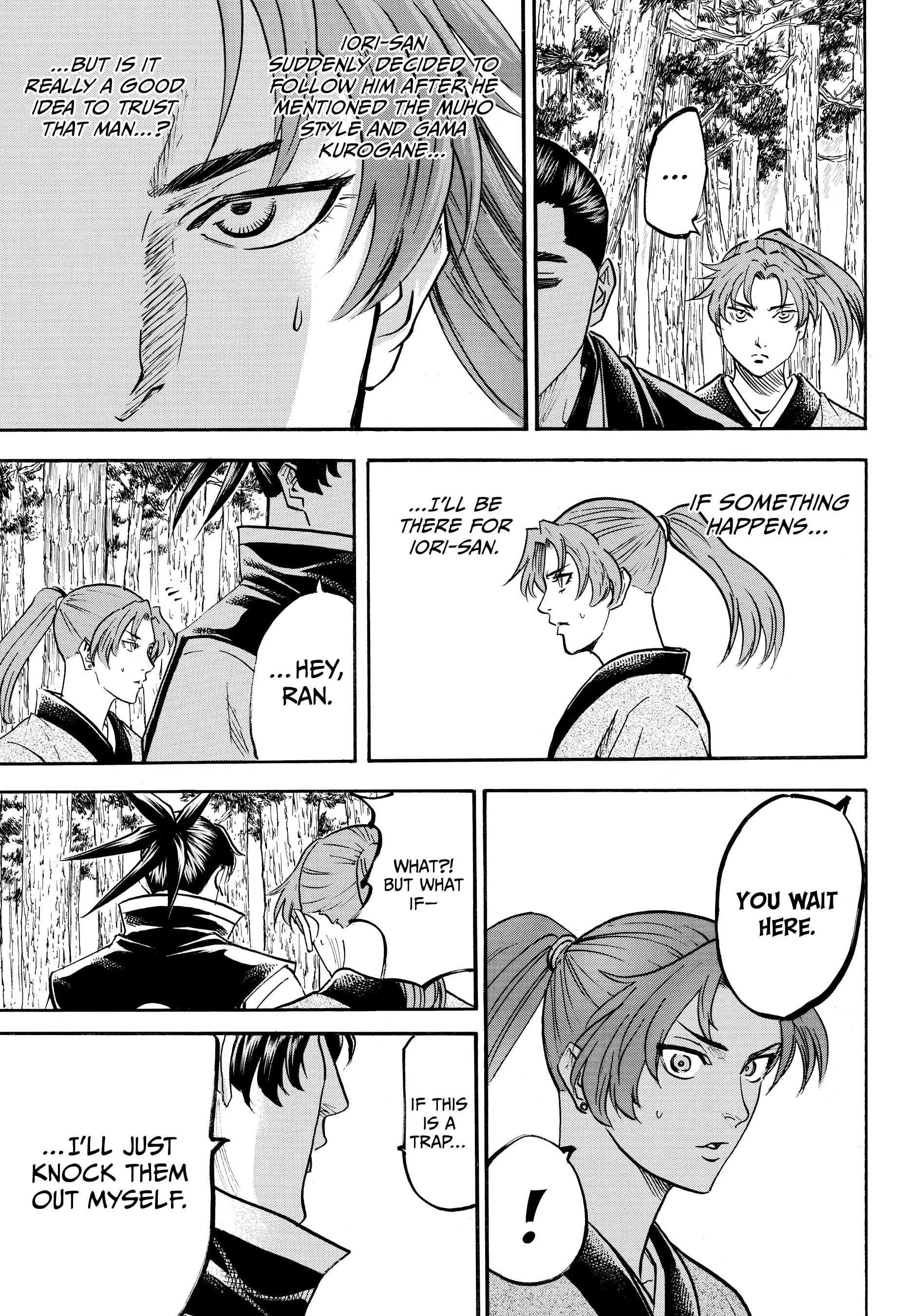Gamaran: Shura Chapter 91 - Page 5