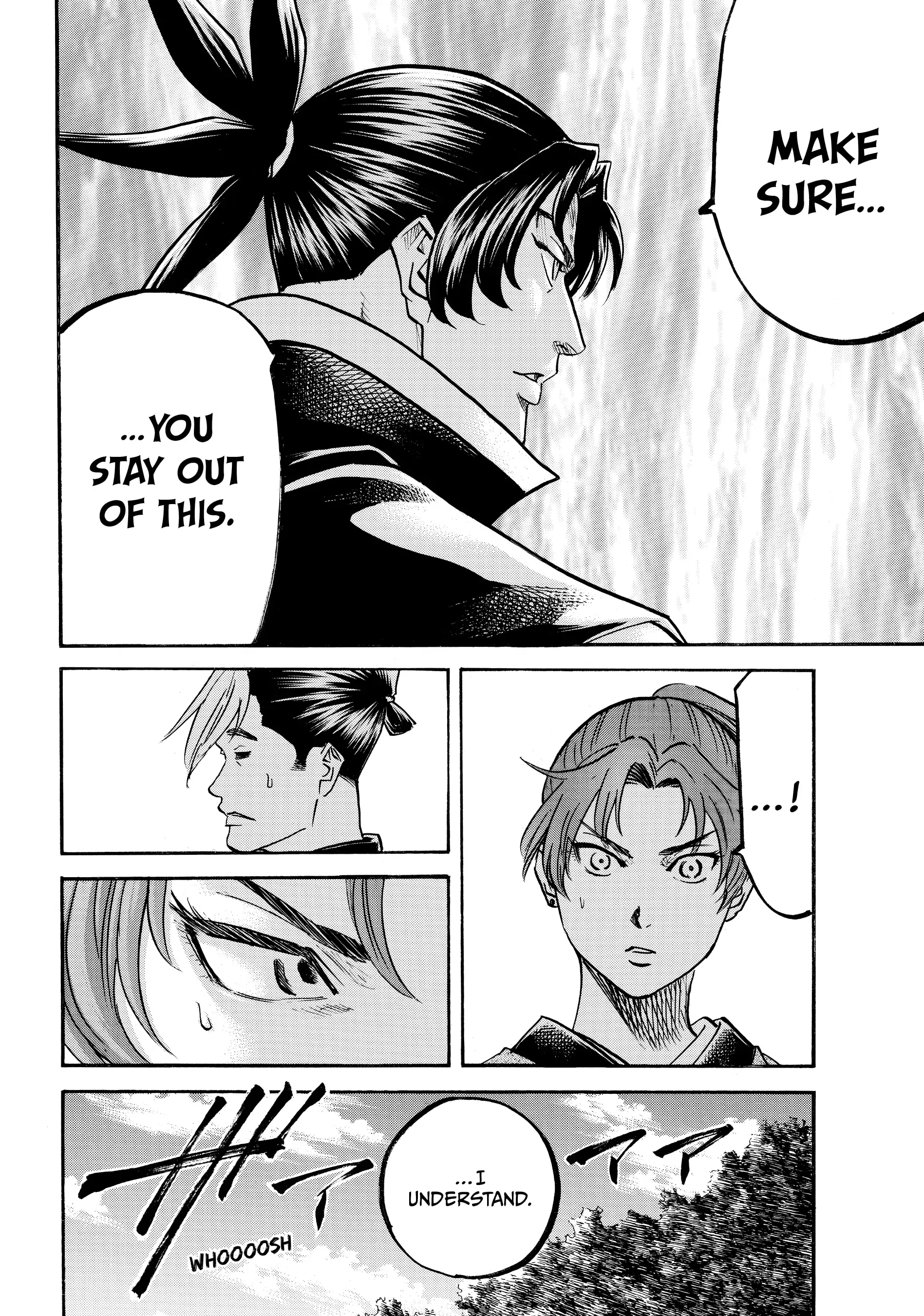 Gamaran: Shura Chapter 91 - Page 6