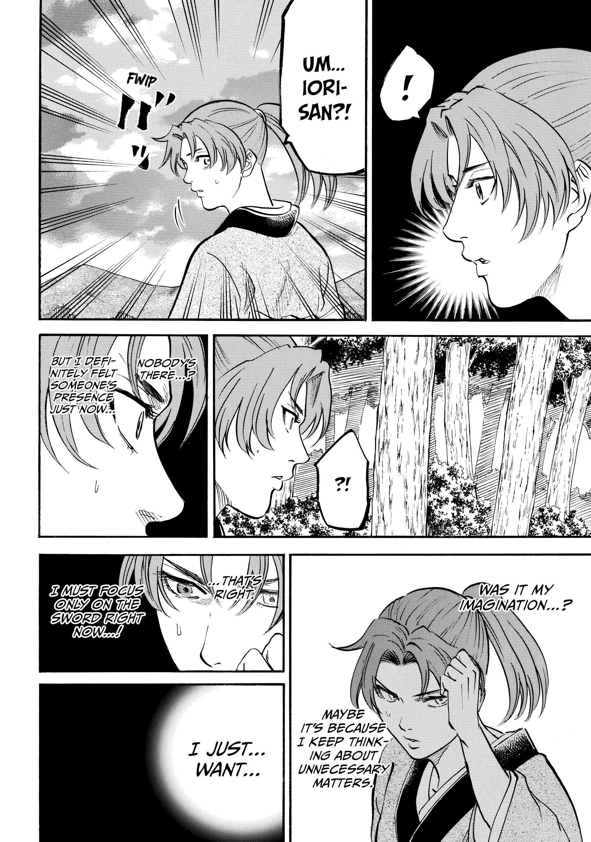 Gamaran: Shura Chapter 92 - Page 2