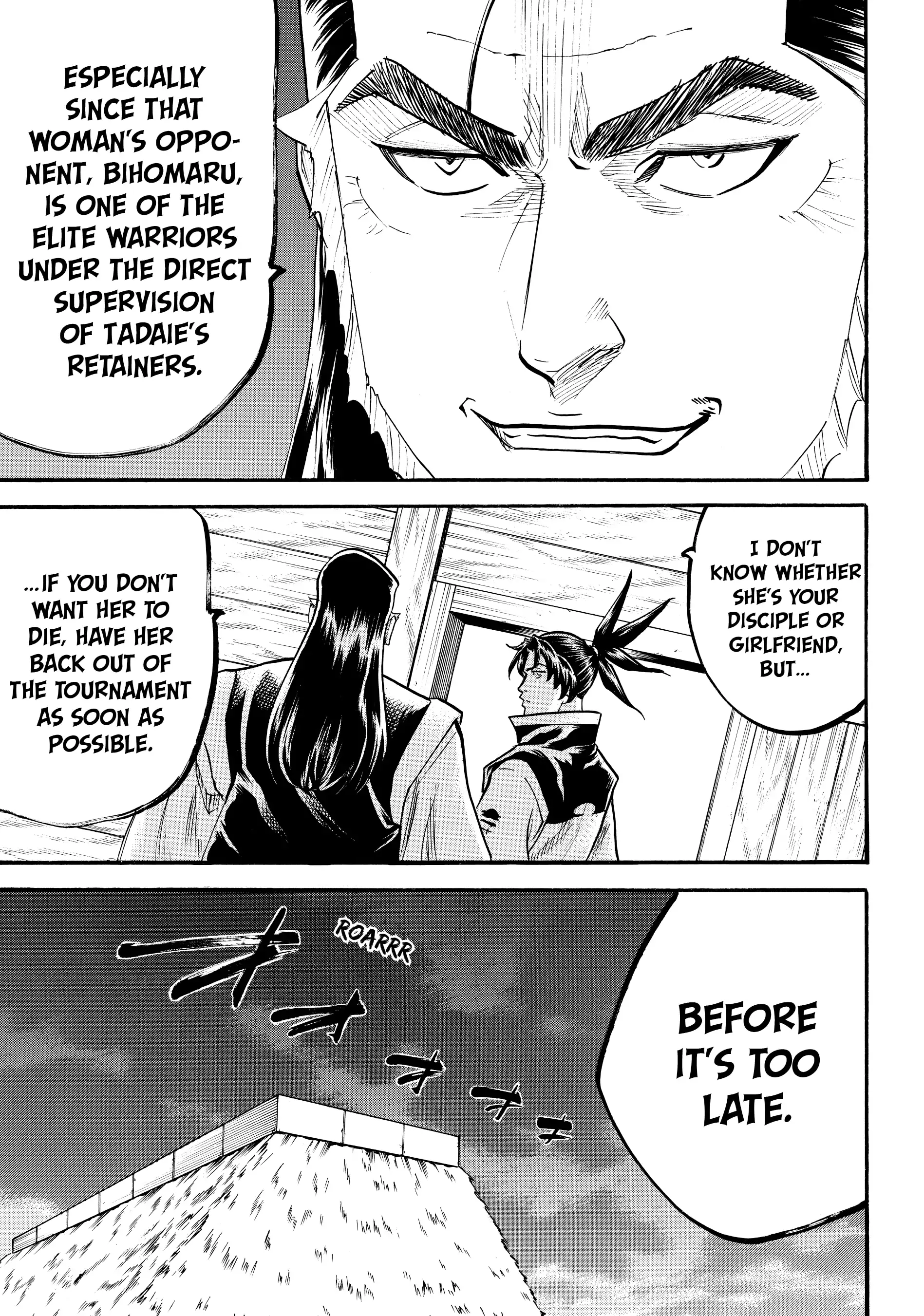 Gamaran: Shura Chapter 92 - Page 13