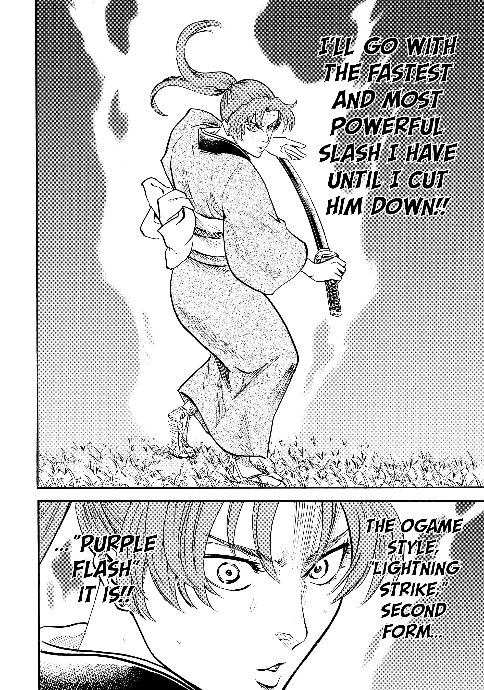 Gamaran: Shura Chapter 92 - Page 18