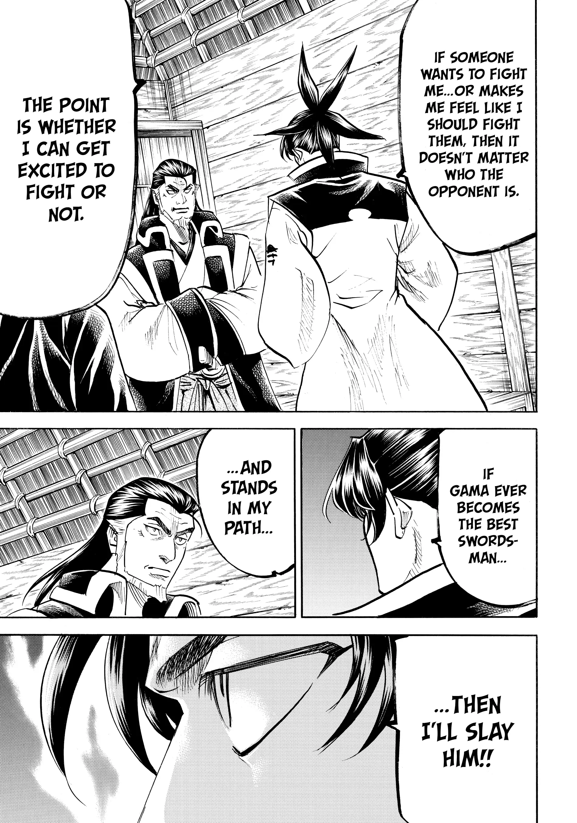 Gamaran: Shura Chapter 92 - Page 7