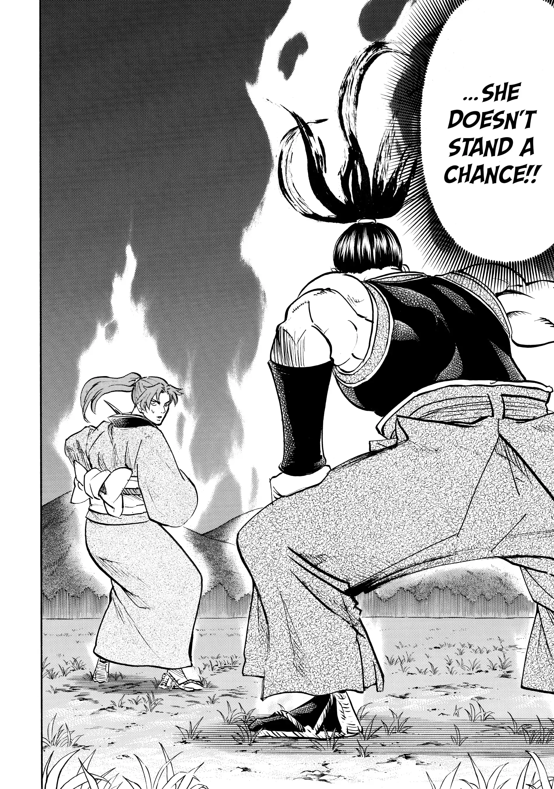Gamaran: Shura Chapter 93 - Page 2
