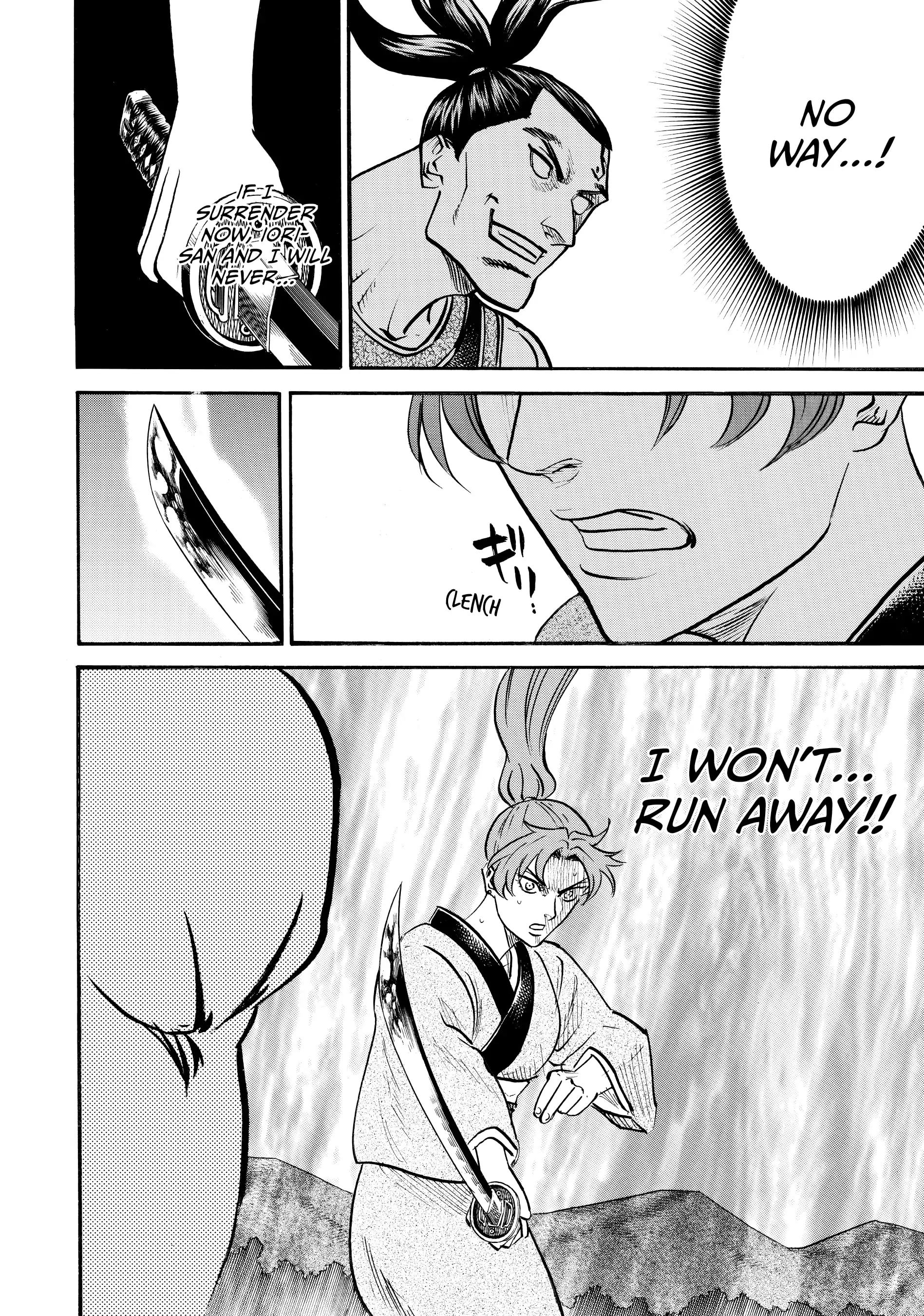 Gamaran: Shura Chapter 93 - Page 19