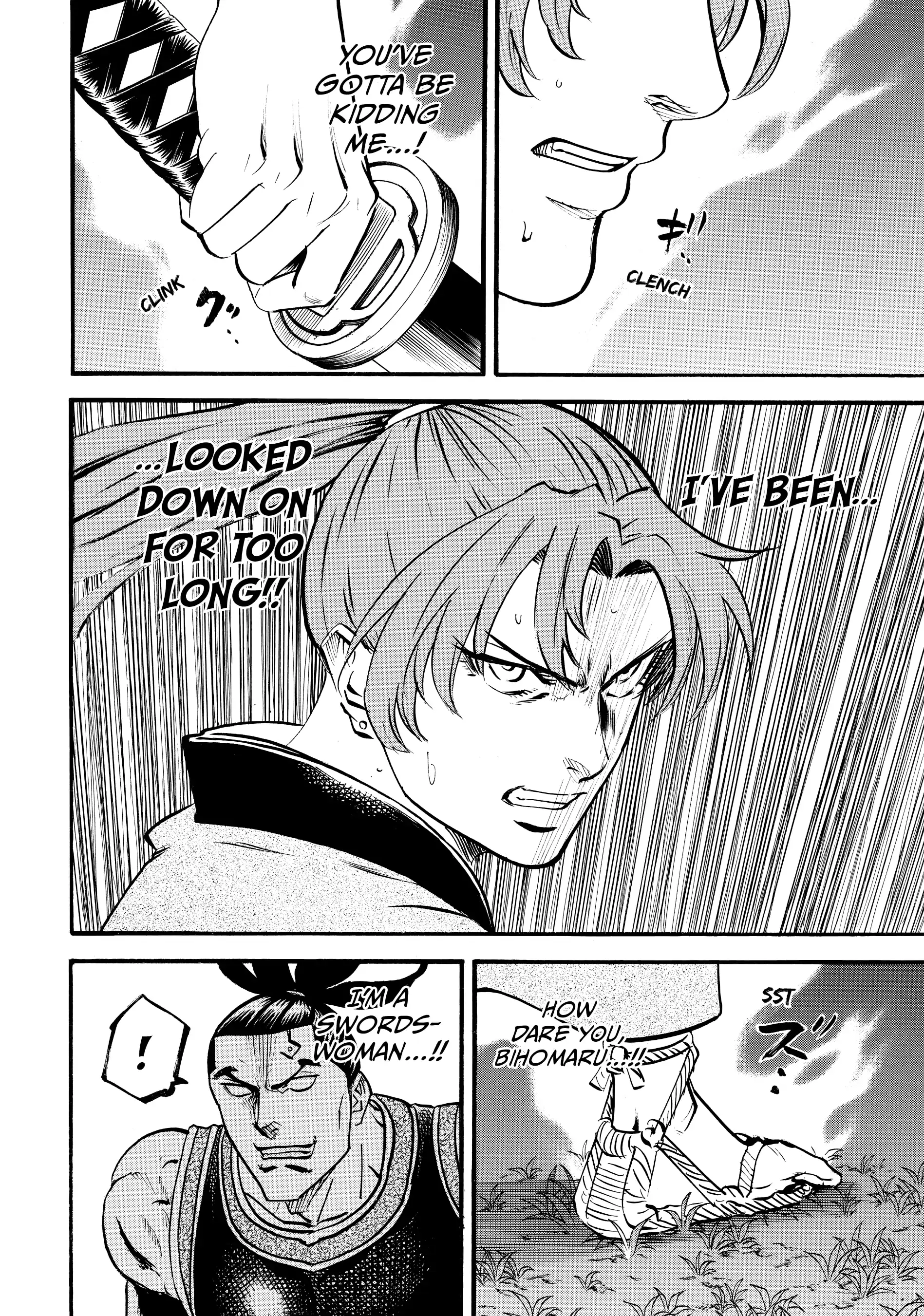 Gamaran: Shura Chapter 93 - Page 4