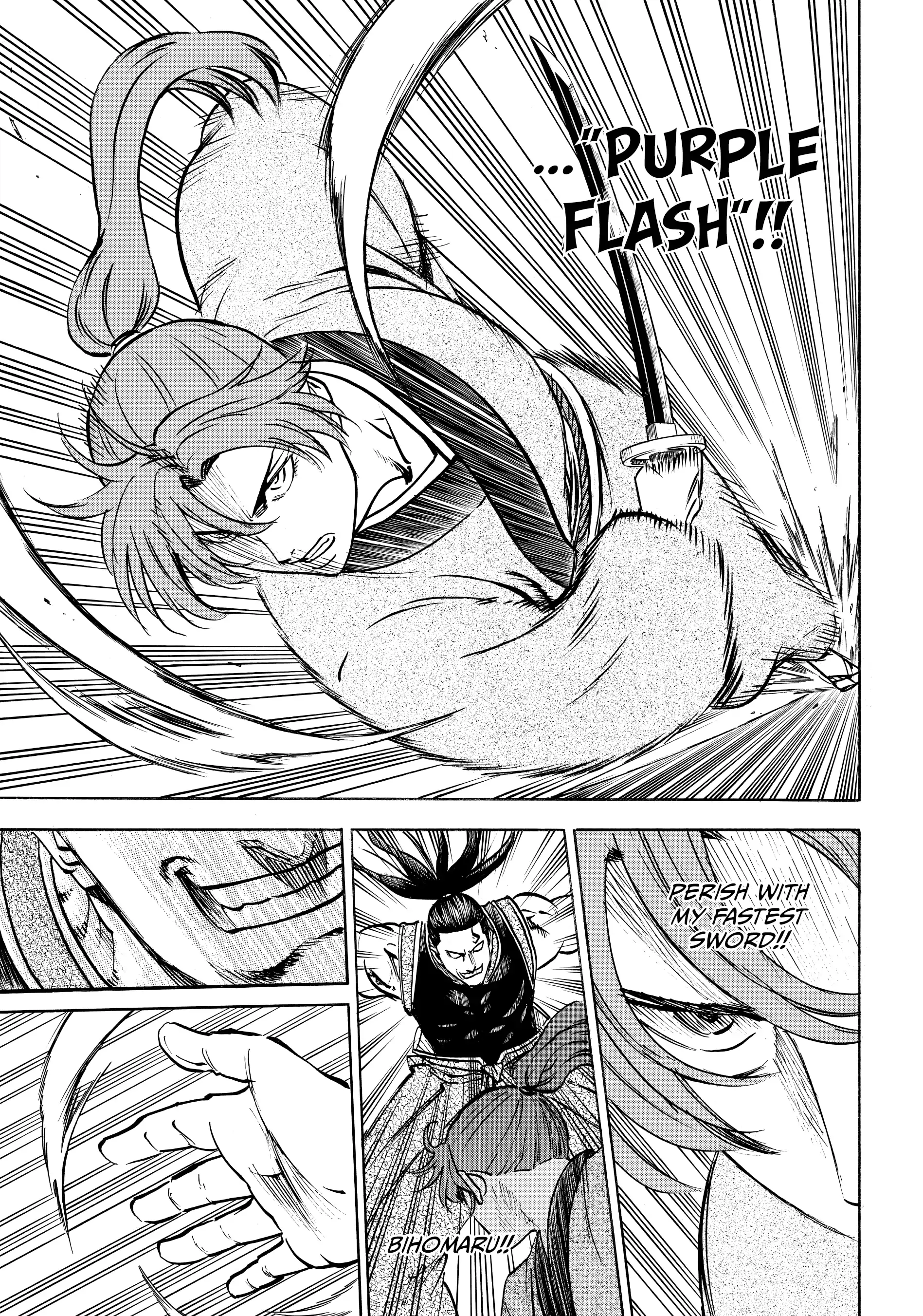 Gamaran: Shura Chapter 93 - Page 7