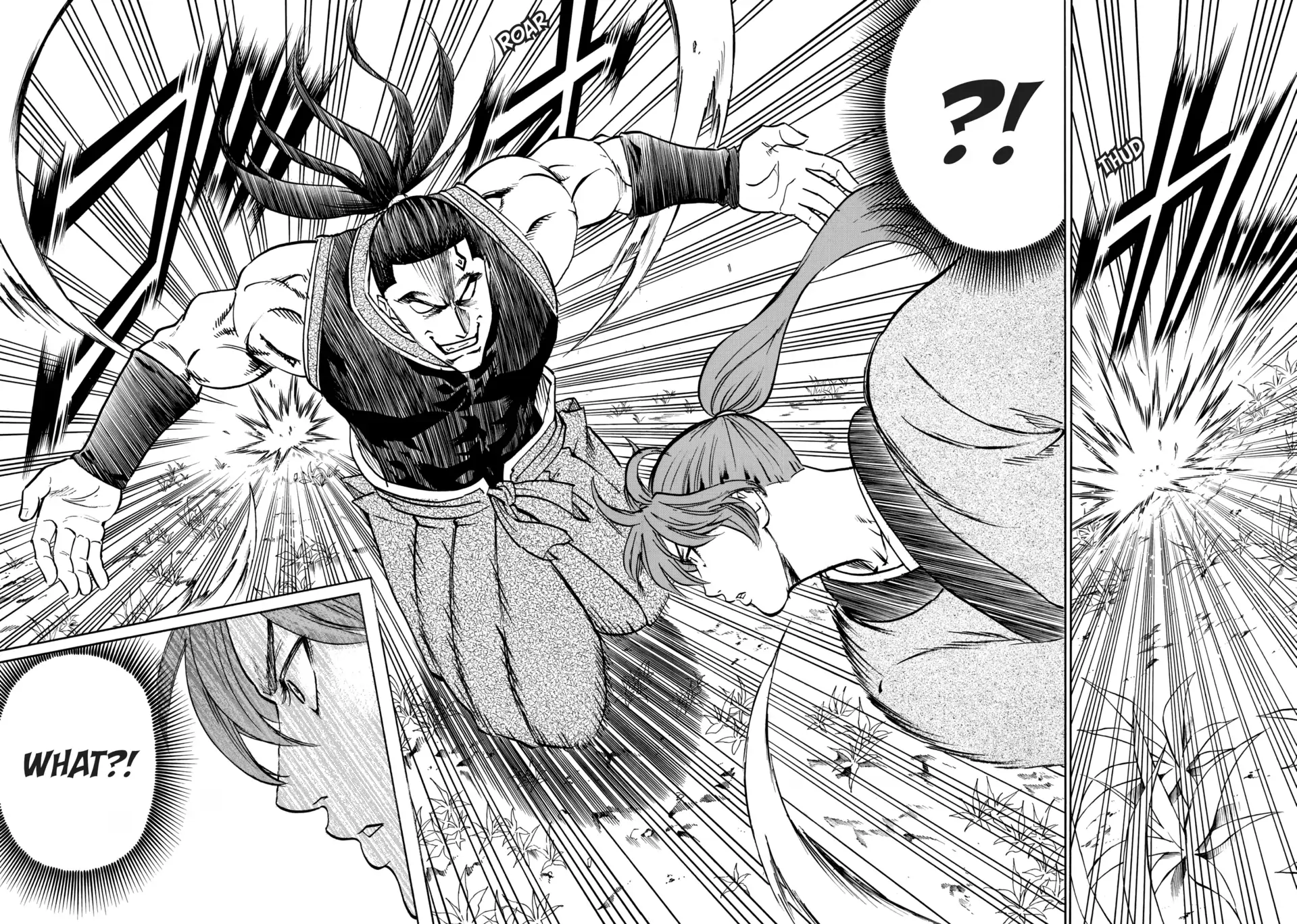 Gamaran: Shura Chapter 93 - Page 8