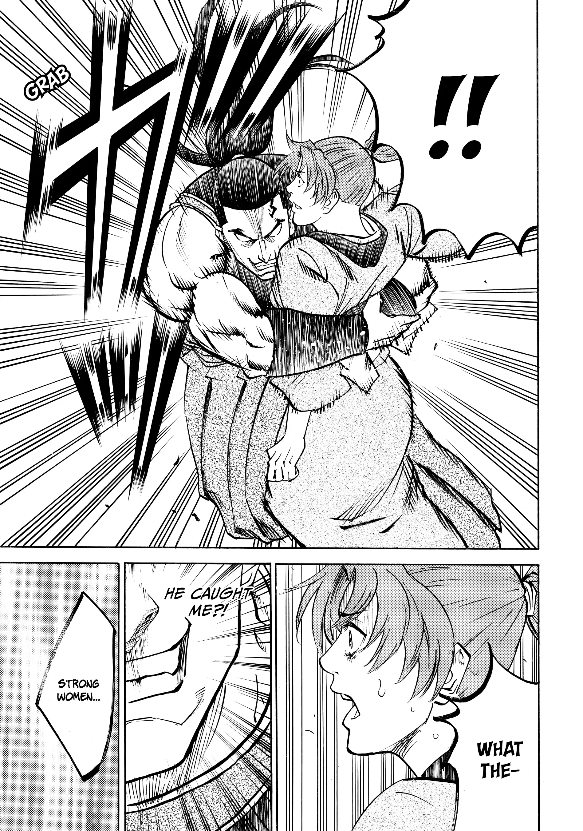 Gamaran: Shura Chapter 93 - Page 10