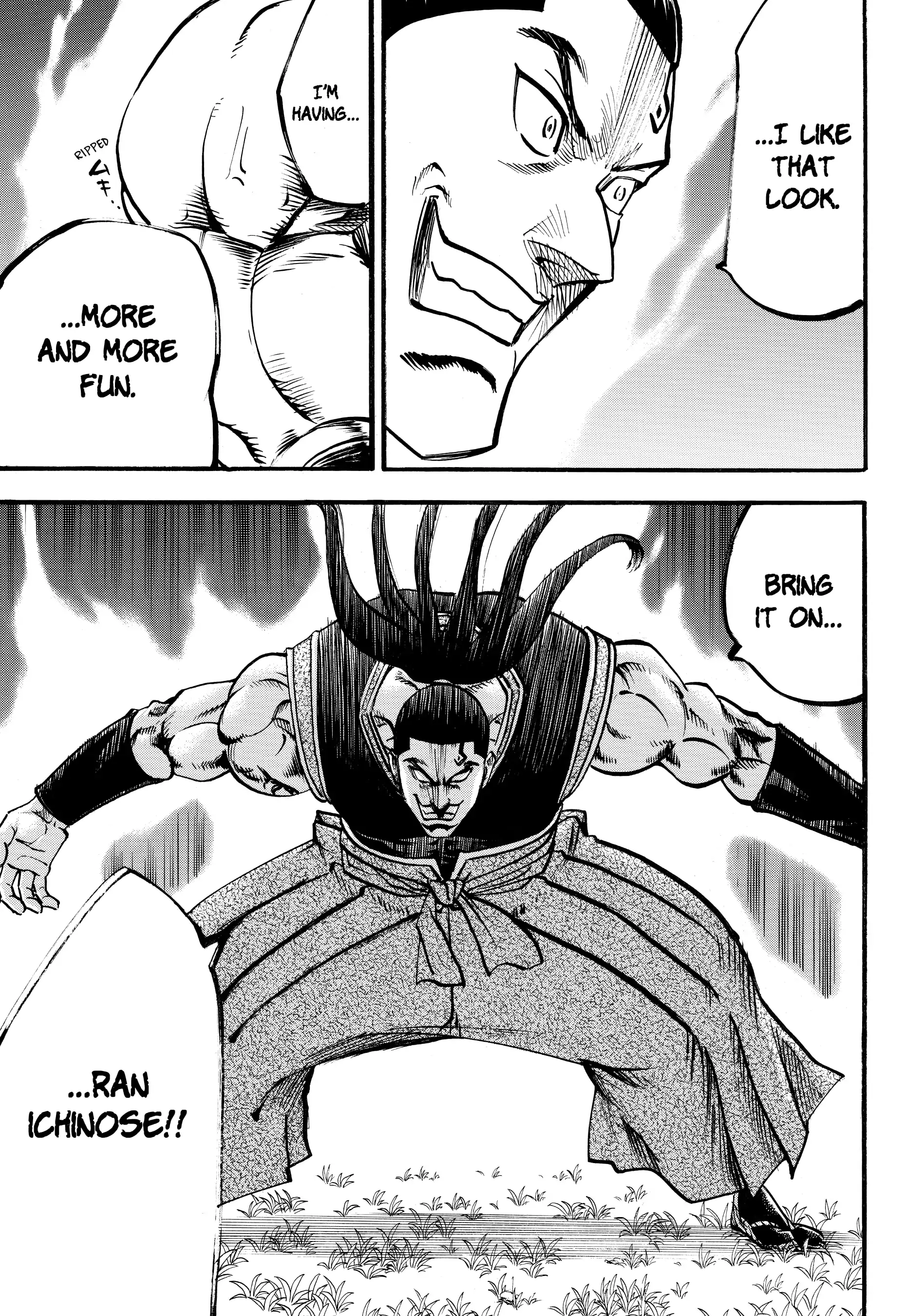 Gamaran: Shura Chapter 94 - Page 3