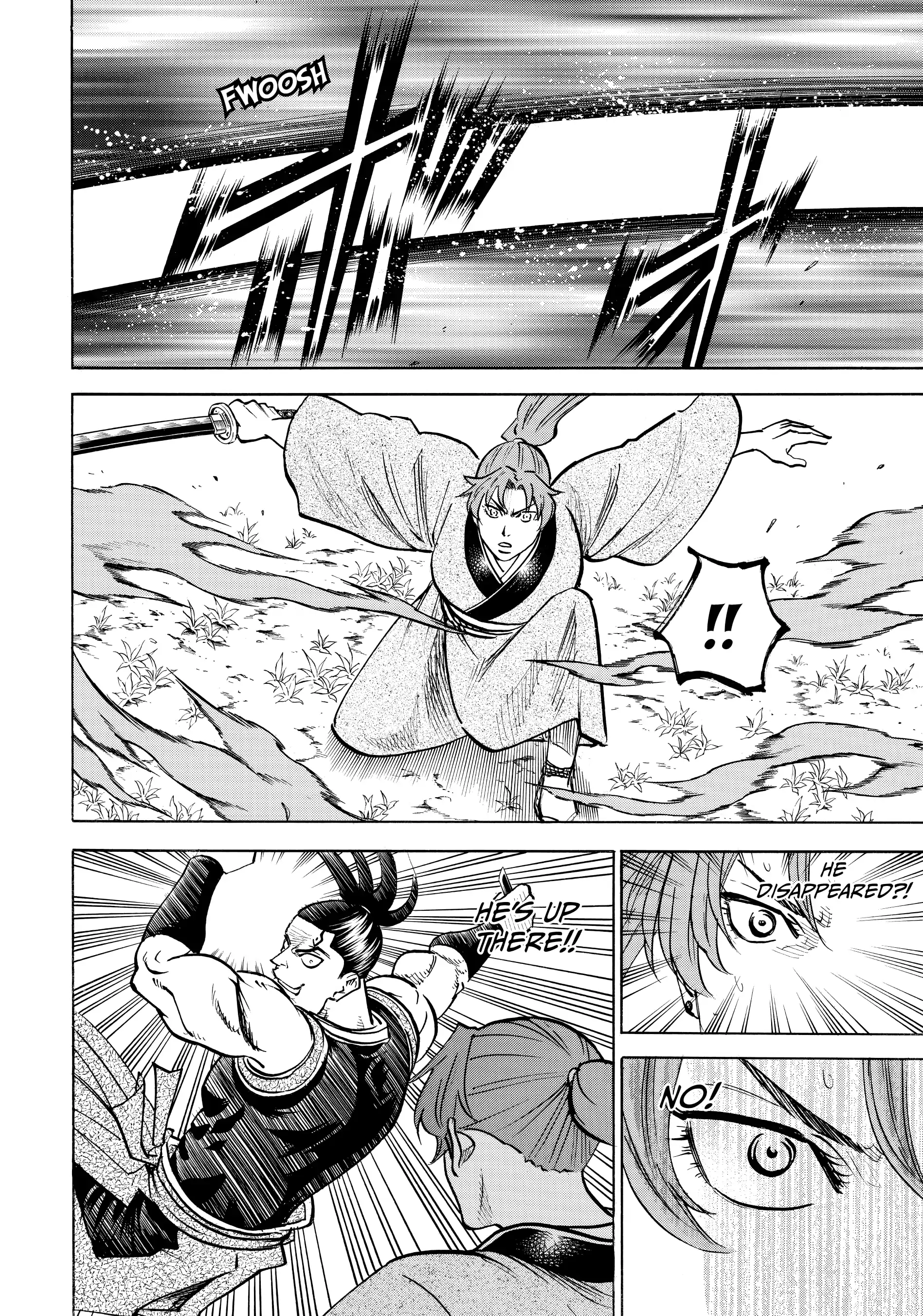 Gamaran: Shura Chapter 94 - Page 8