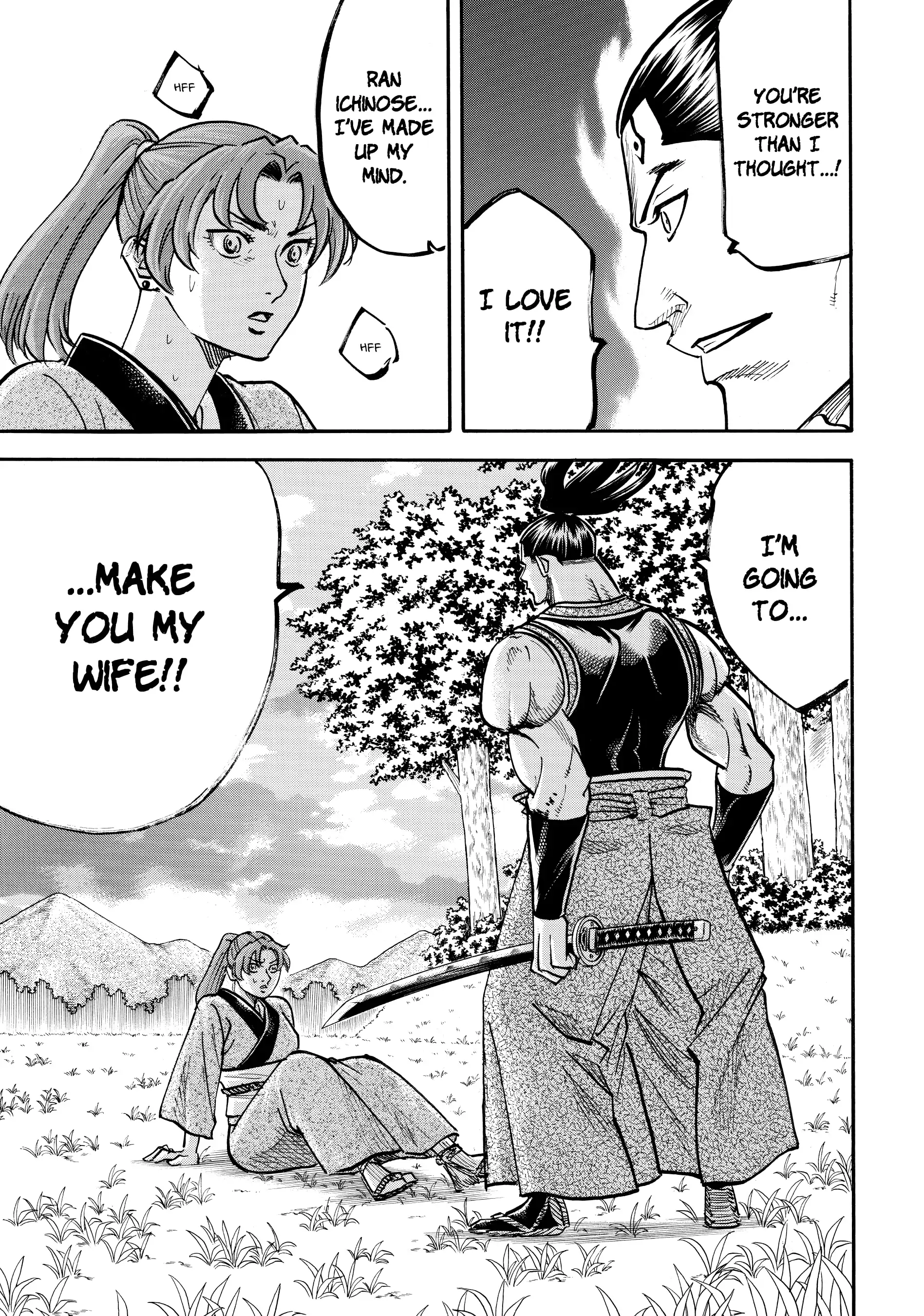 Gamaran: Shura Chapter 95 - Page 1