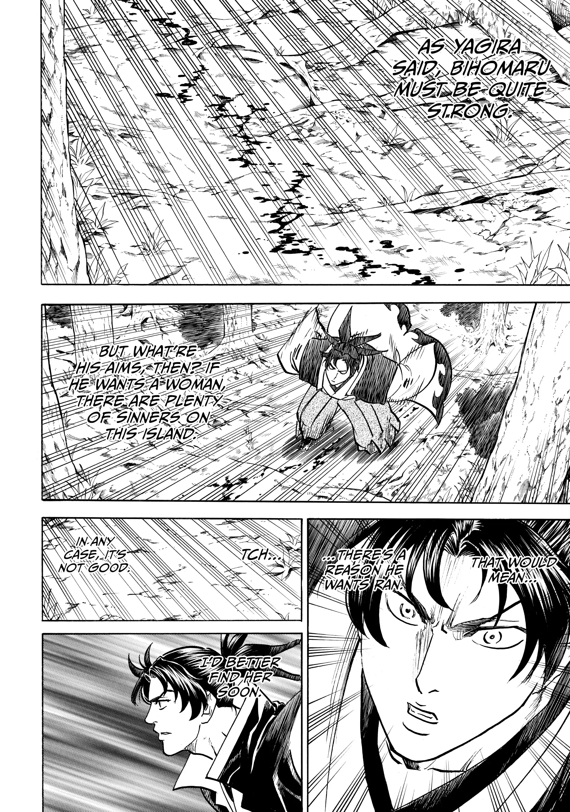 Gamaran: Shura Chapter 95 - Page 12