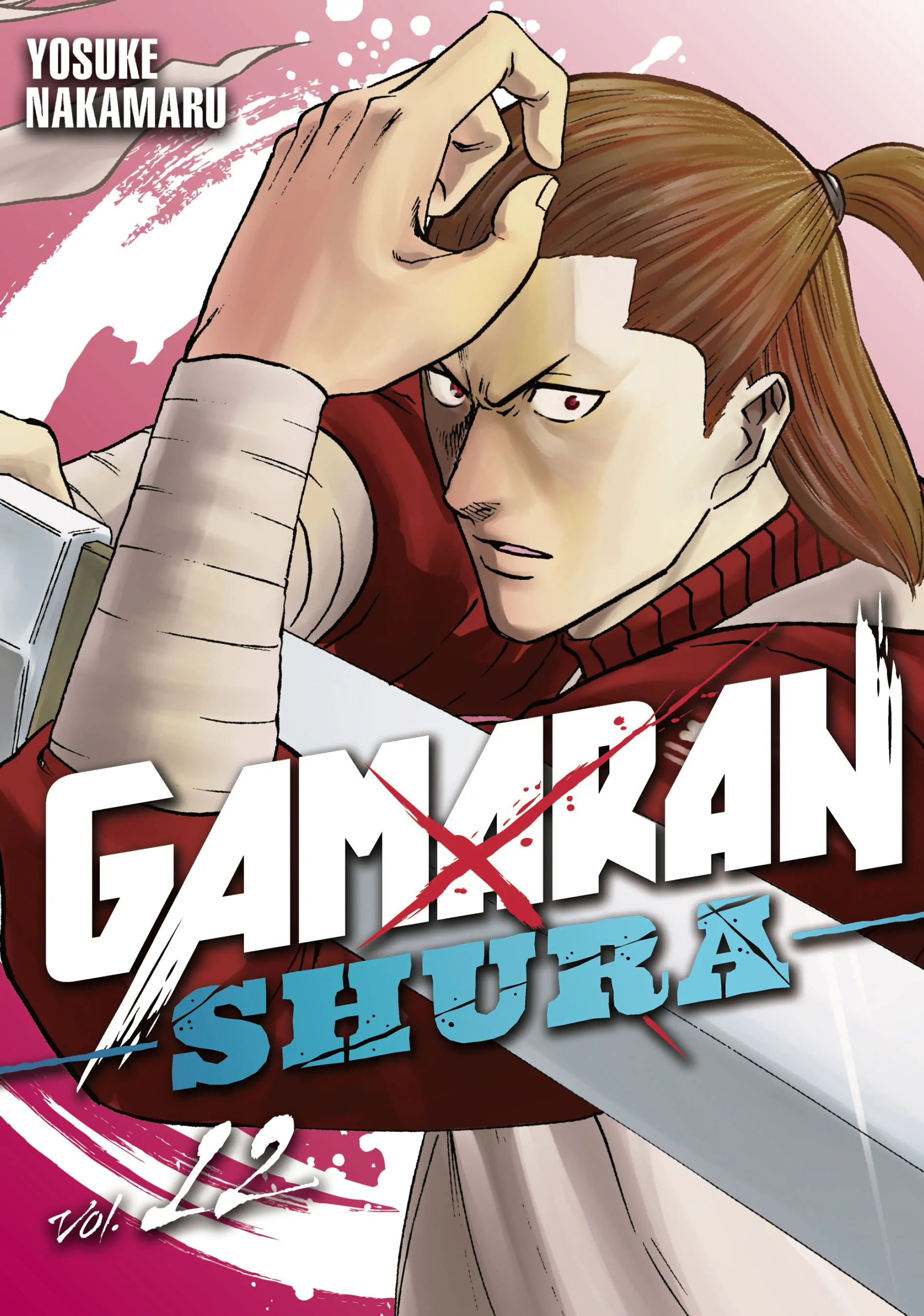 Gamaran: Shura Chapter 96 - Page 1