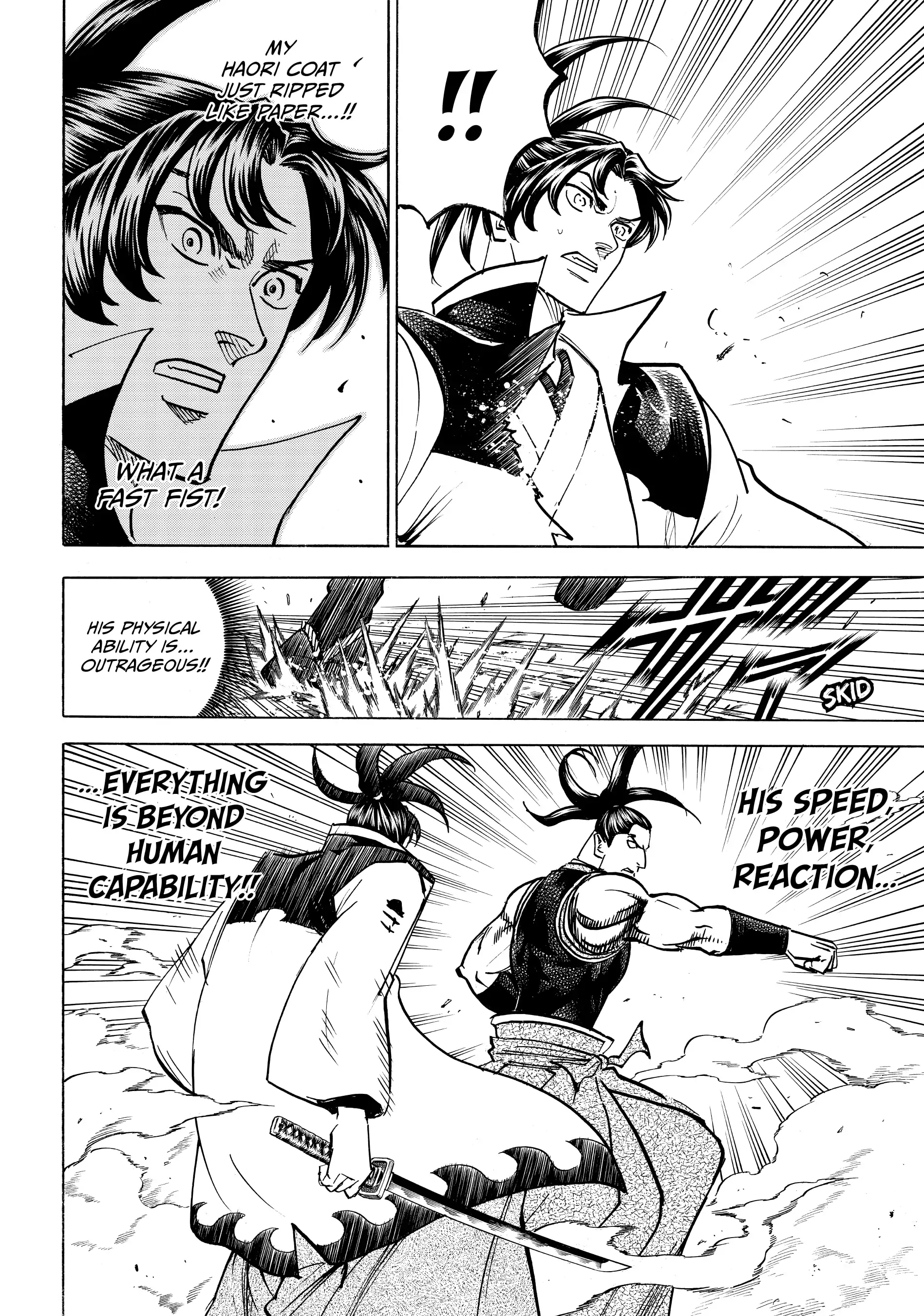 Gamaran: Shura Chapter 96 - Page 13