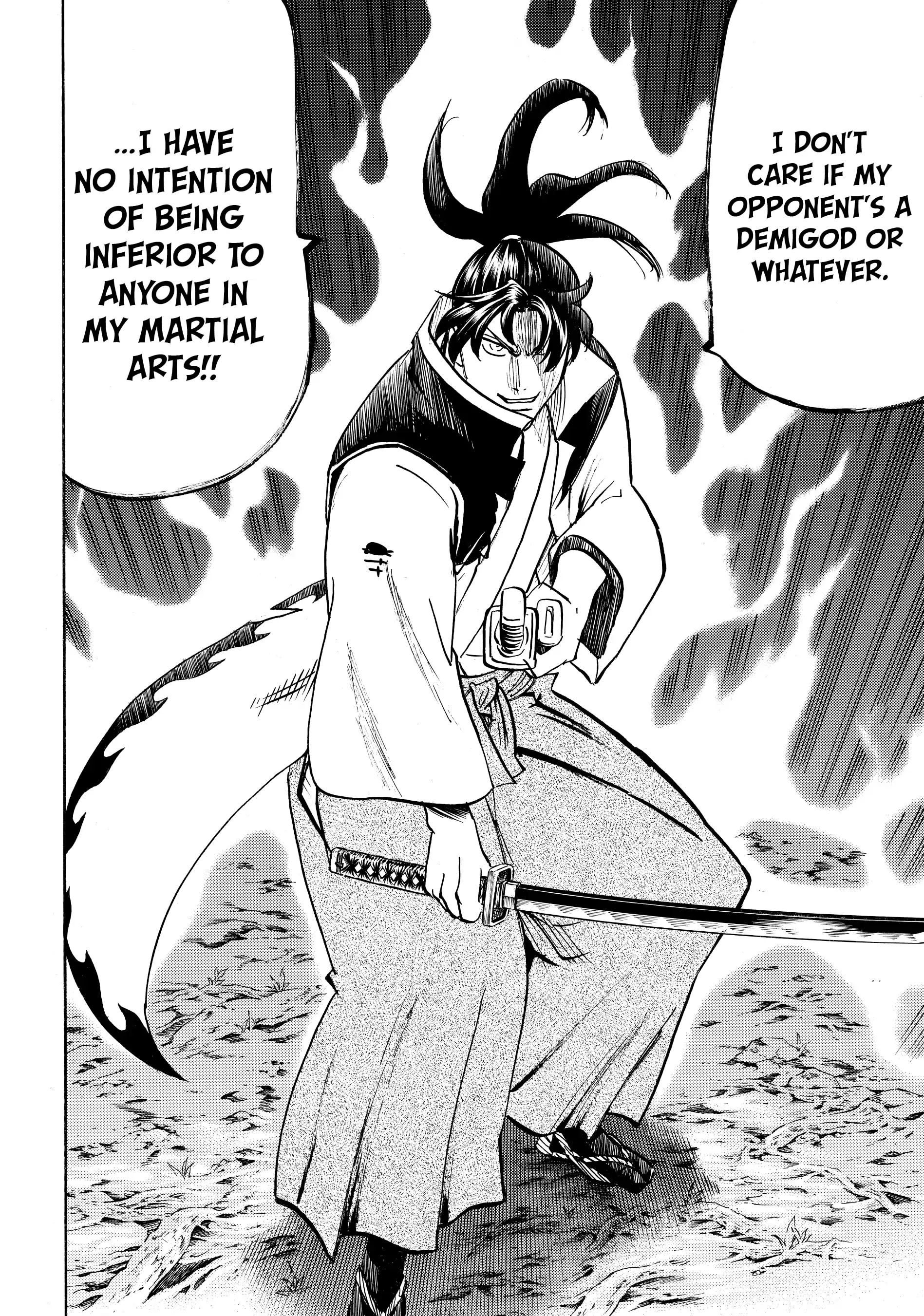 Gamaran: Shura Chapter 96 - Page 15
