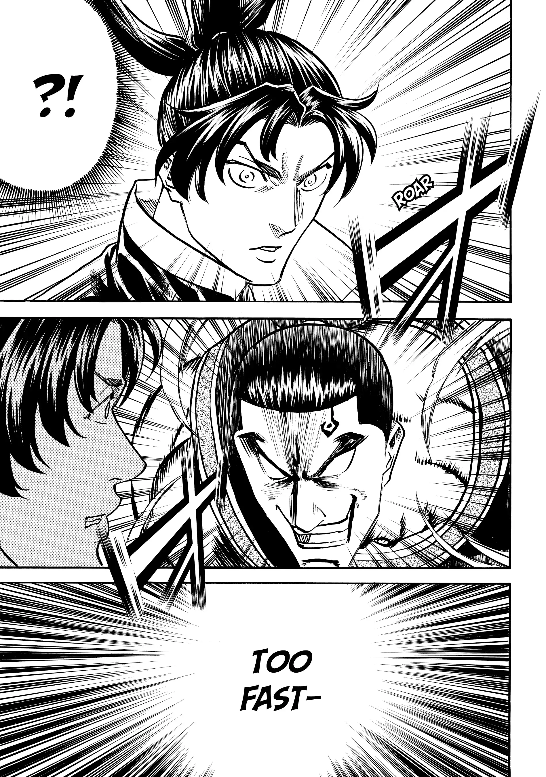 Gamaran: Shura Chapter 96 - Page 22