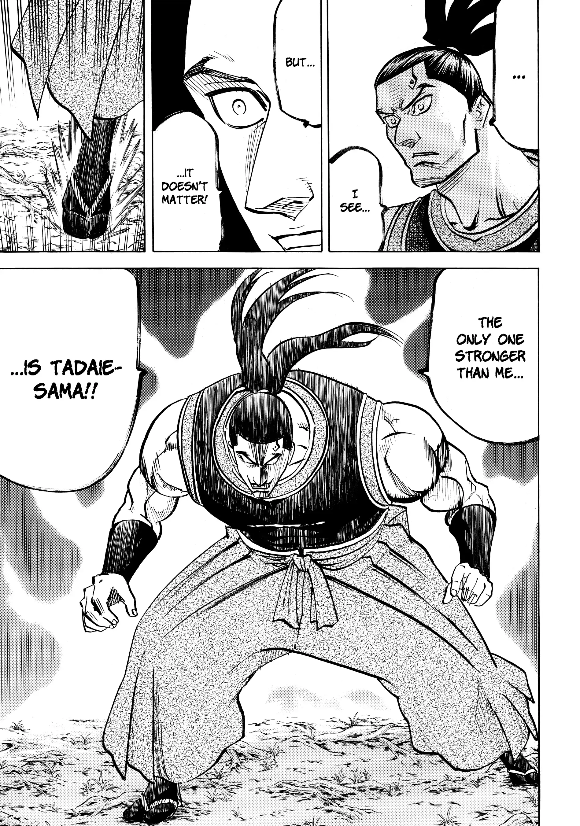 Gamaran: Shura Chapter 96 - Page 6
