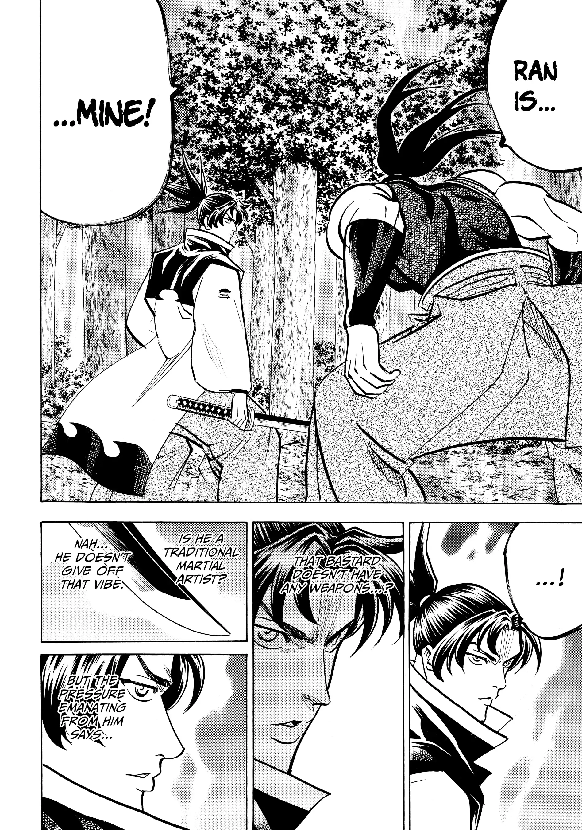 Gamaran: Shura Chapter 96 - Page 7