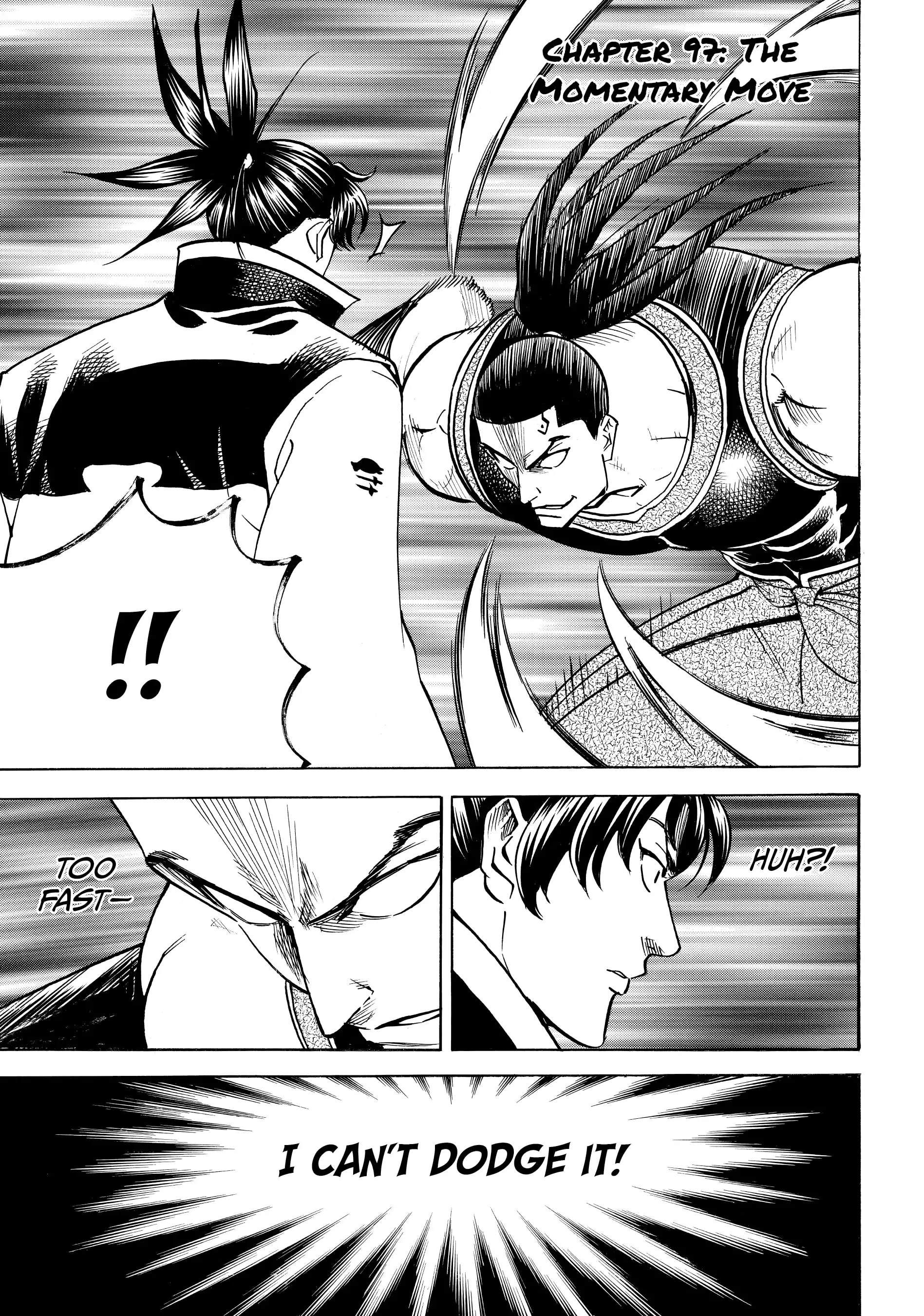 Gamaran: Shura Chapter 97 - Page 1