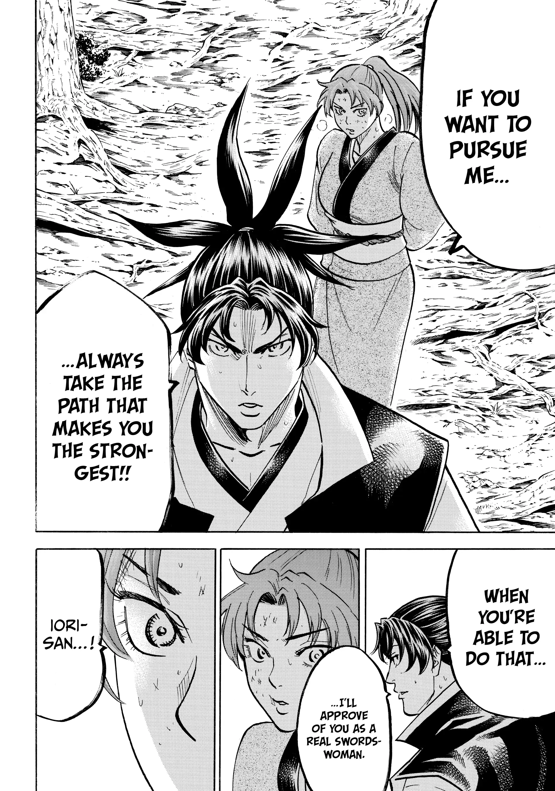 Gamaran: Shura Chapter 97 - Page 14