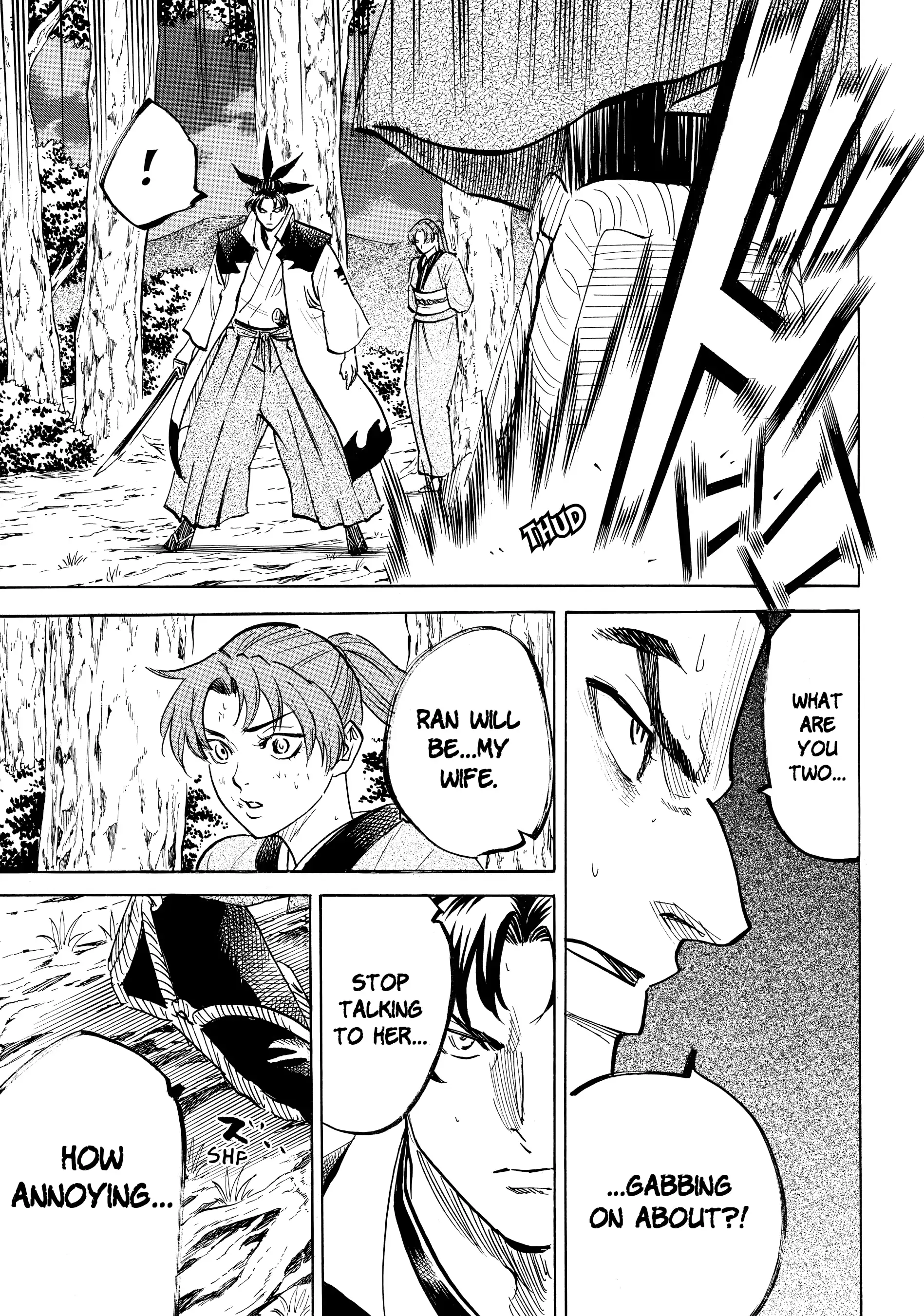 Gamaran: Shura Chapter 97 - Page 15
