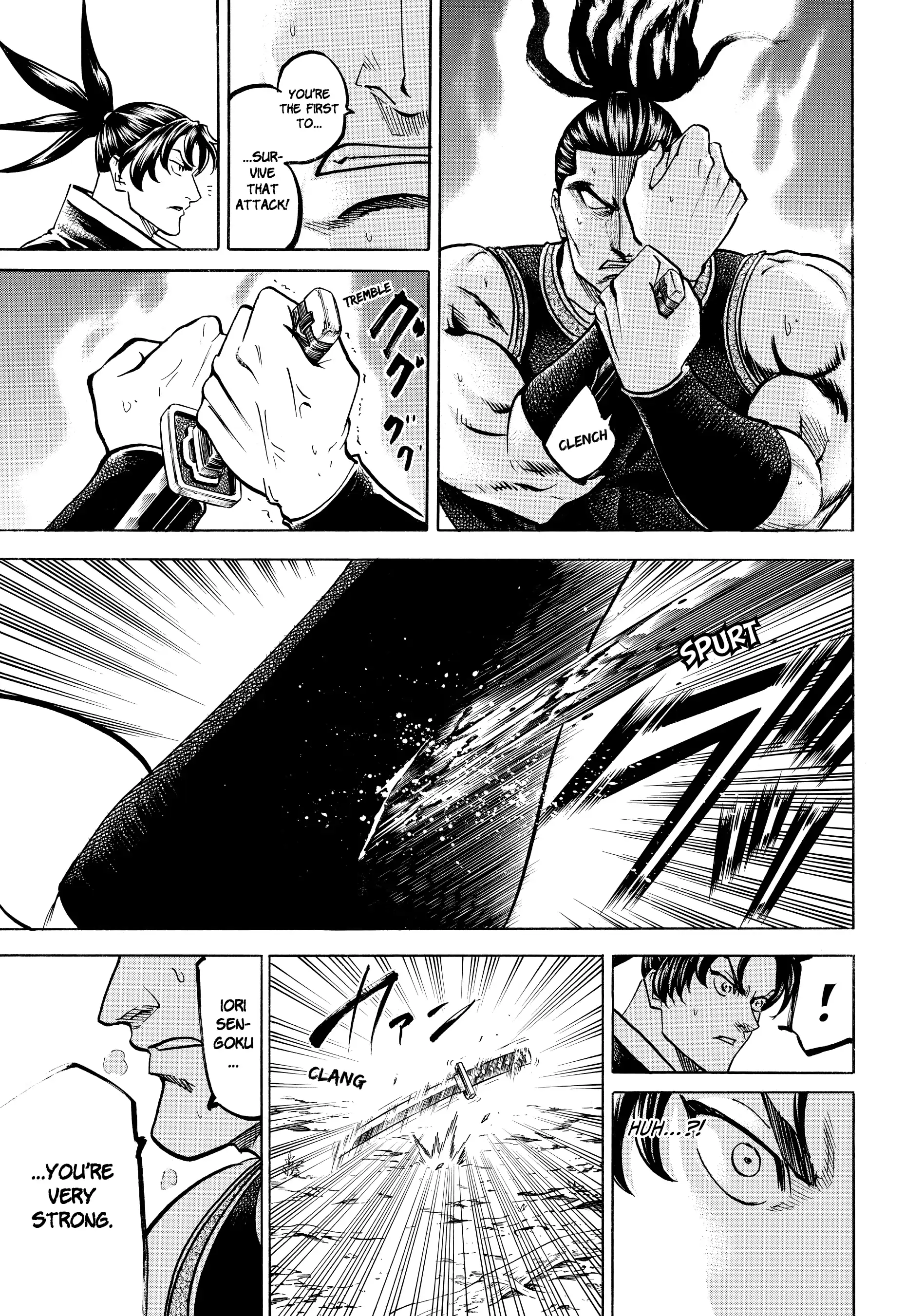 Gamaran: Shura Chapter 97 - Page 7