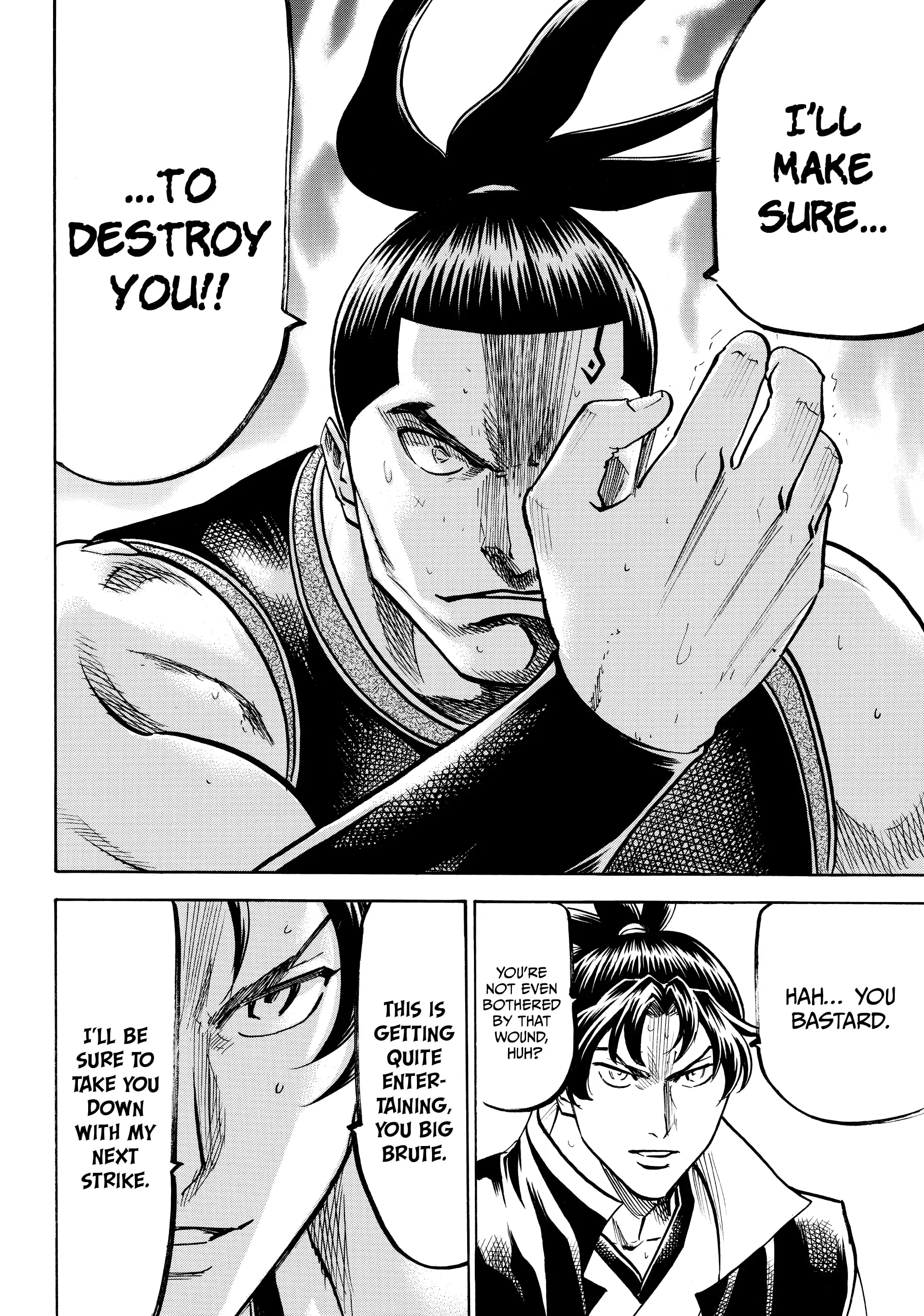 Gamaran: Shura Chapter 97 - Page 8
