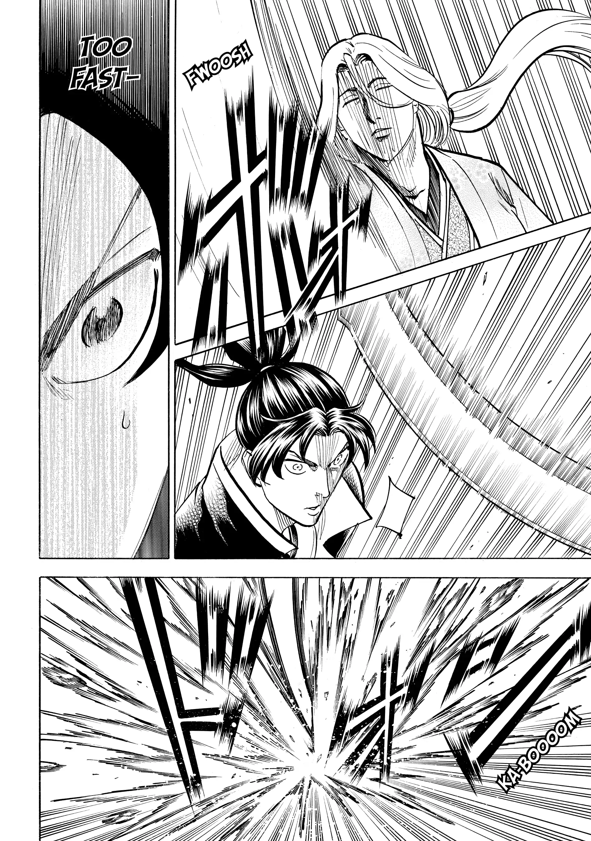 Gamaran: Shura Chapter 98 - Page 19