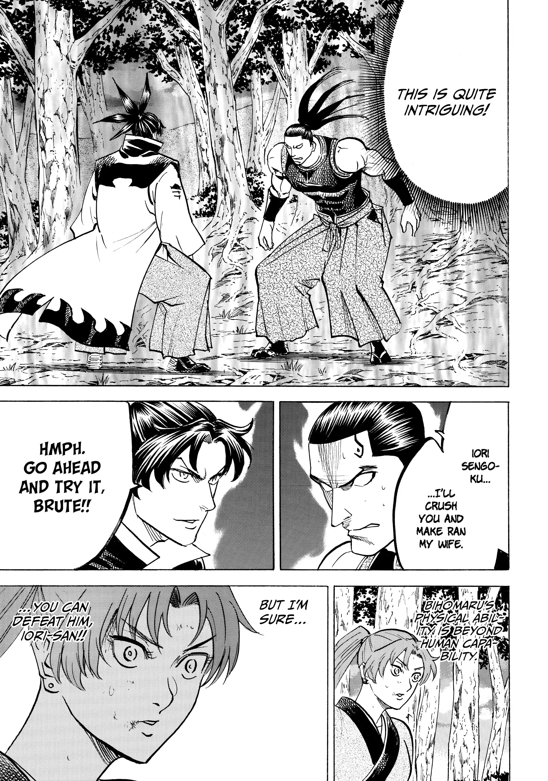 Gamaran: Shura Chapter 98 - Page 3