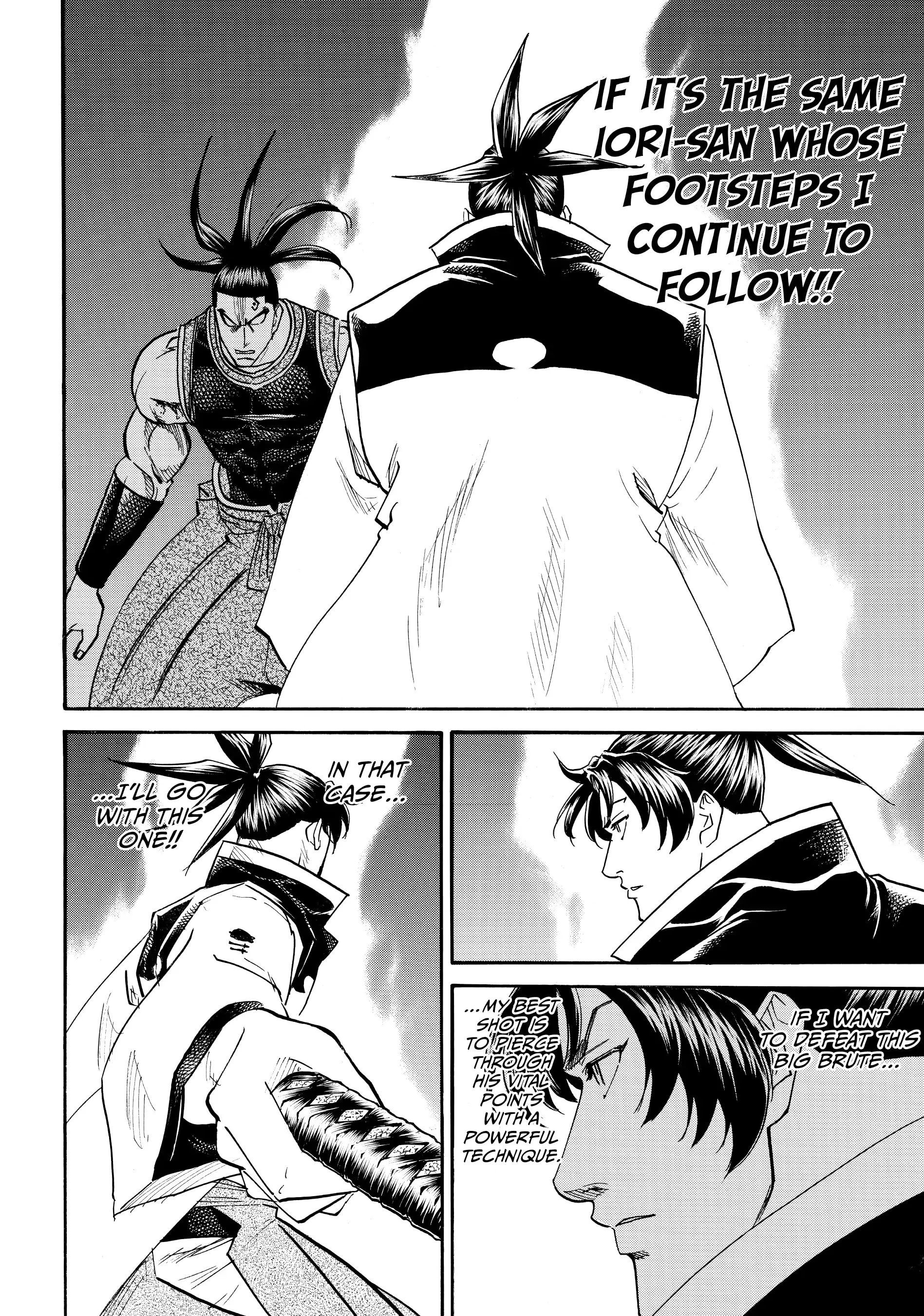 Gamaran: Shura Chapter 98 - Page 4