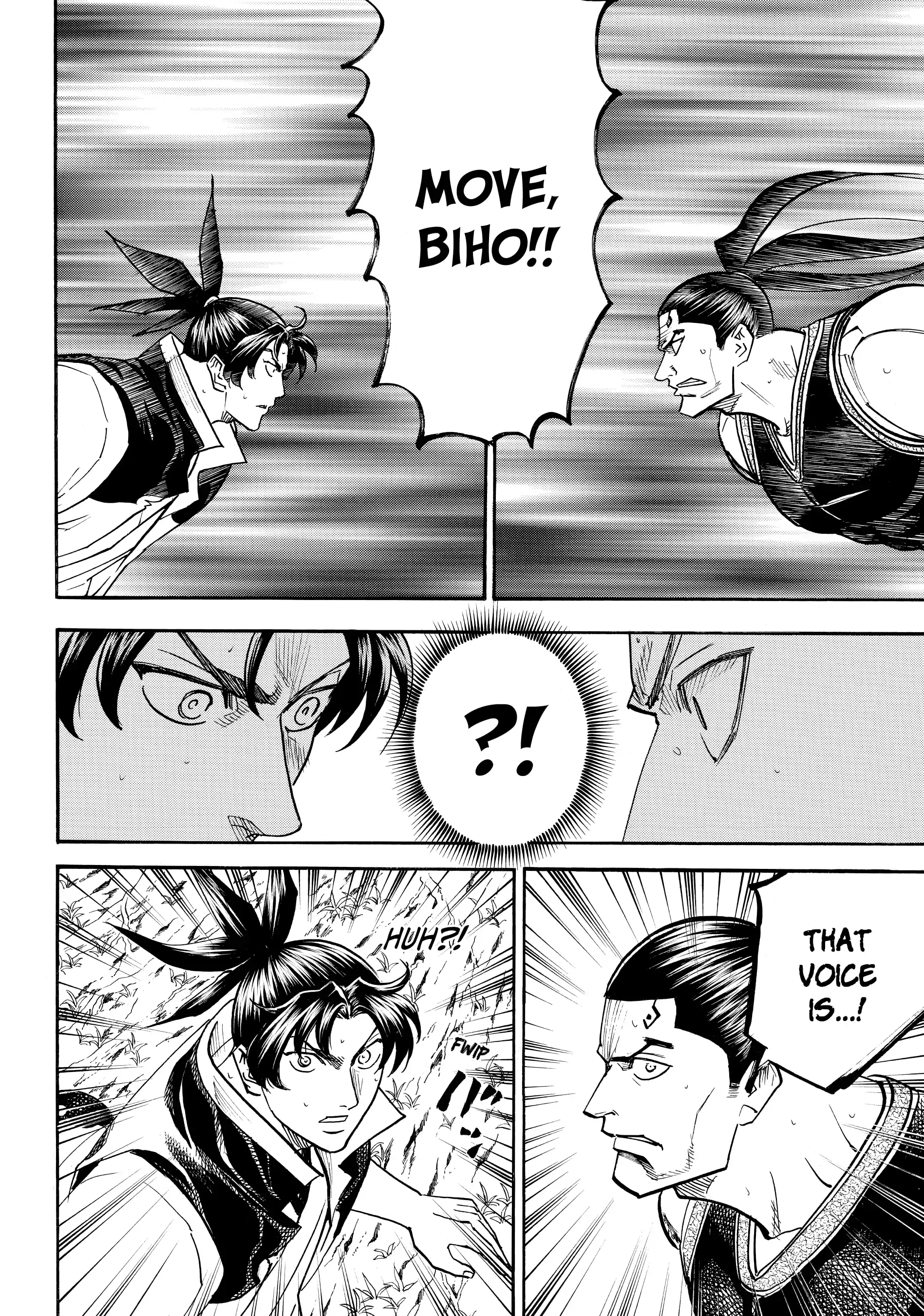 Gamaran: Shura Chapter 98 - Page 6
