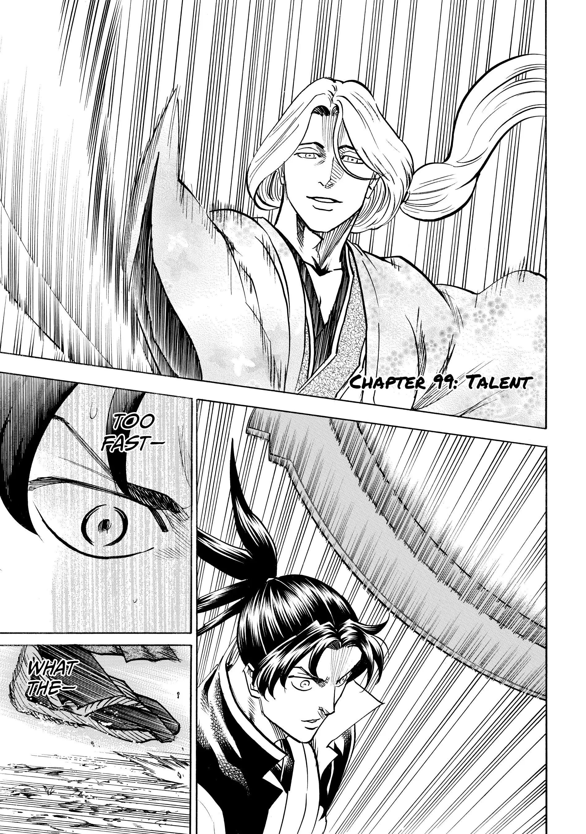 Gamaran: Shura Chapter 99 - Page 1