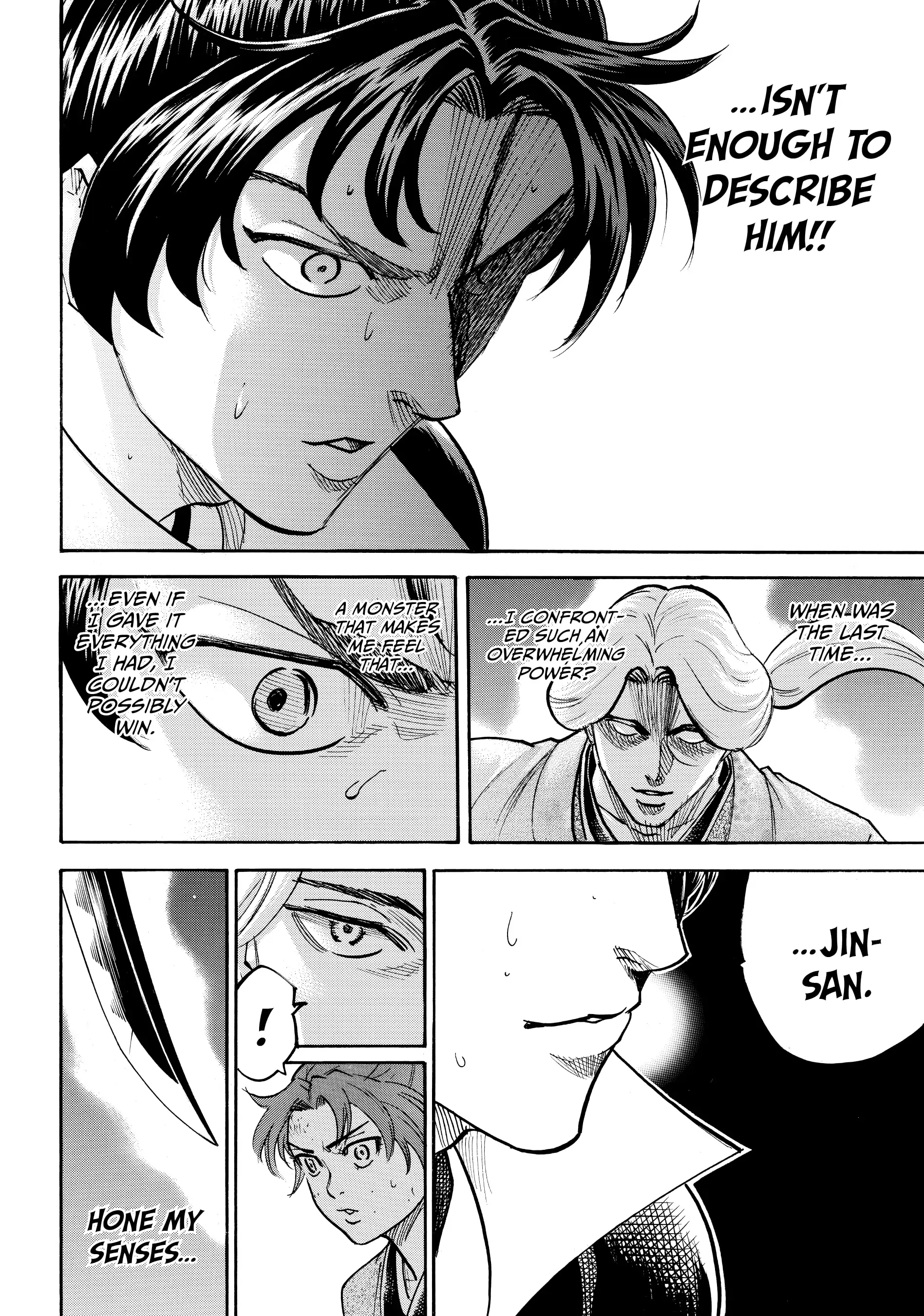 Gamaran: Shura Chapter 99 - Page 12
