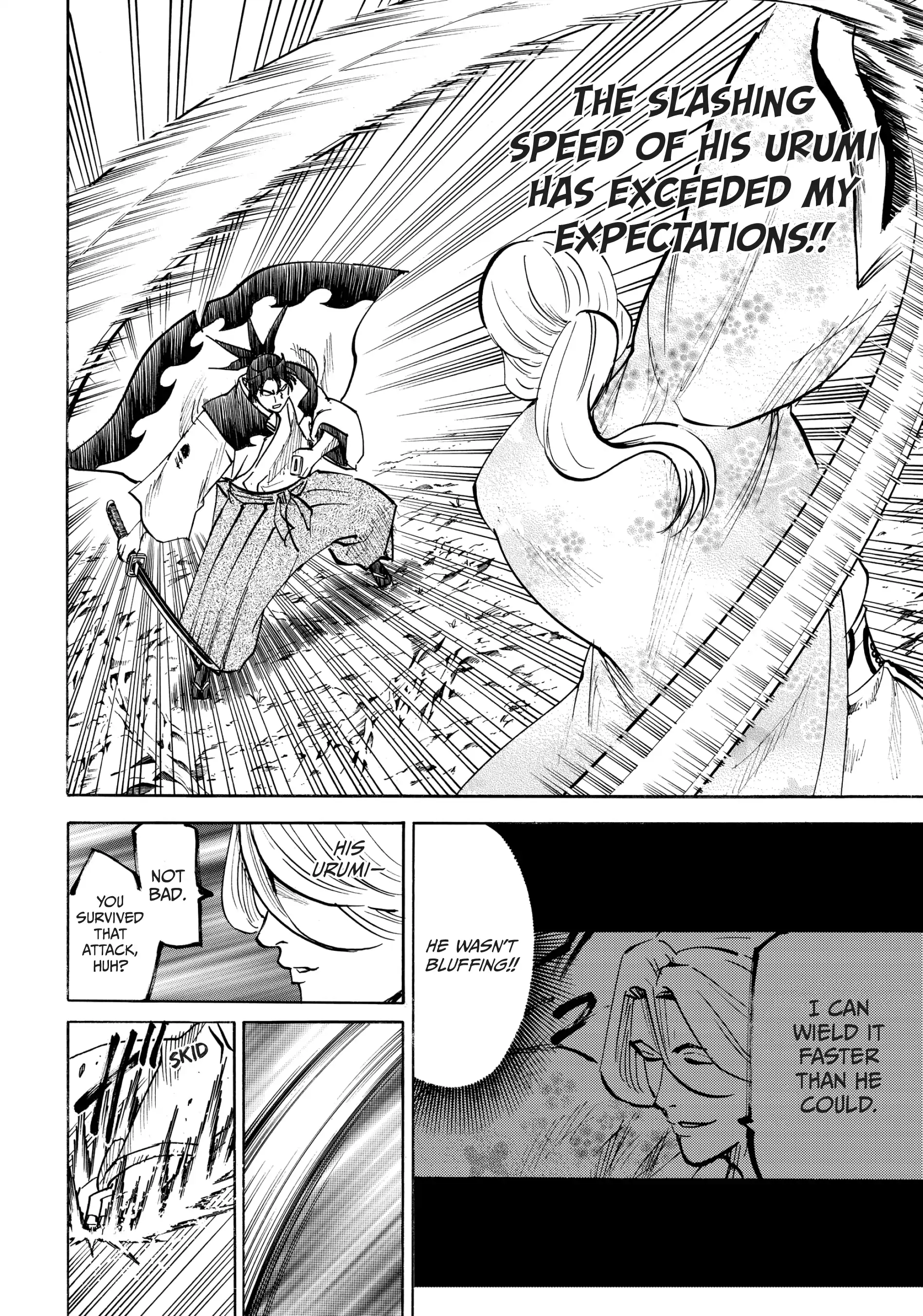 Gamaran: Shura Chapter 99 - Page 4