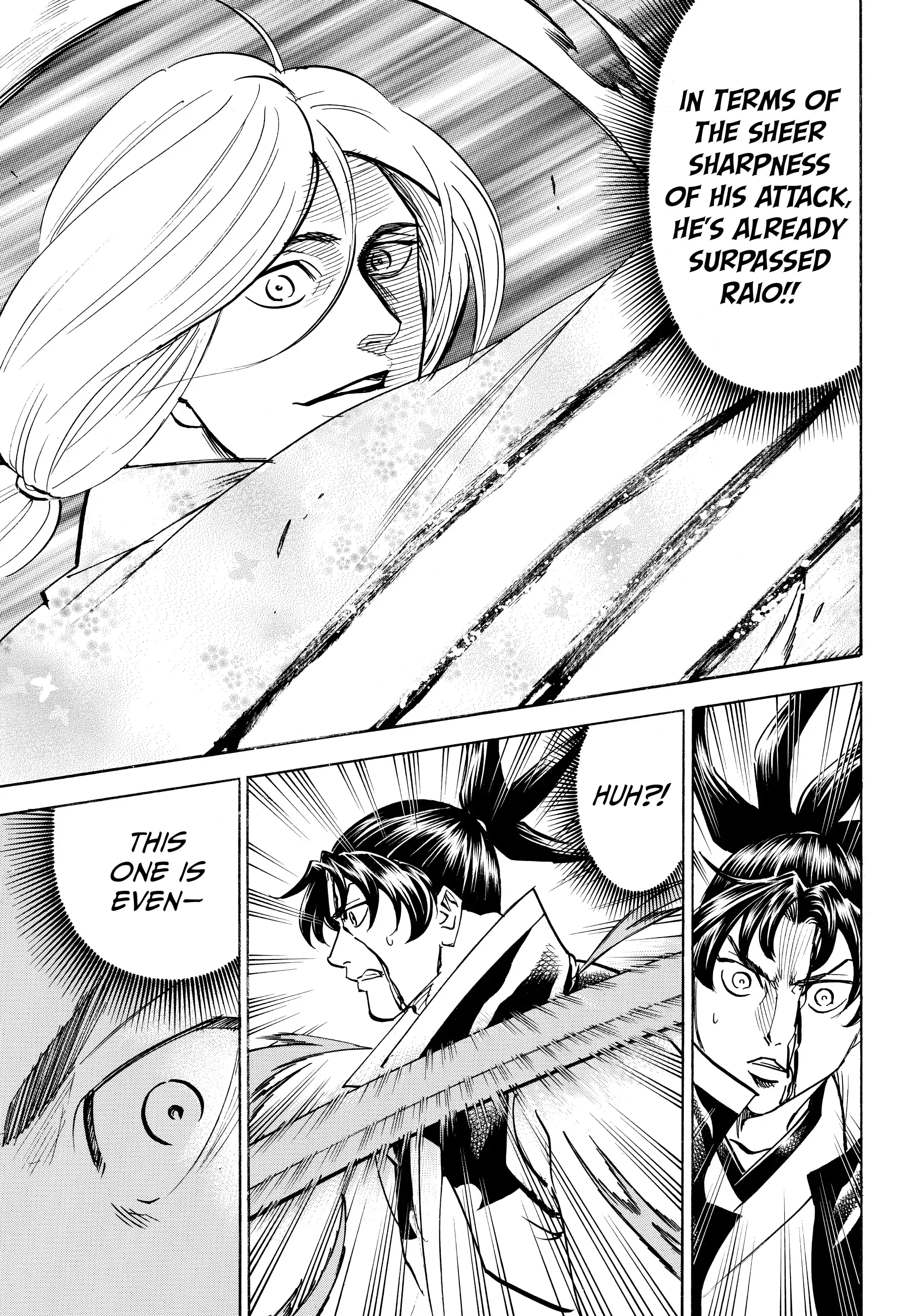 Gamaran: Shura Chapter 99 - Page 5