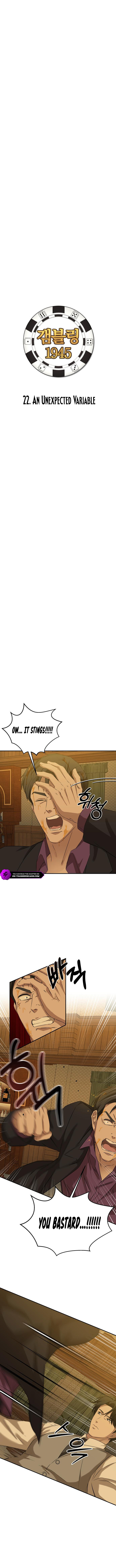 Gambling 1945 Chapter 22 - Page 1