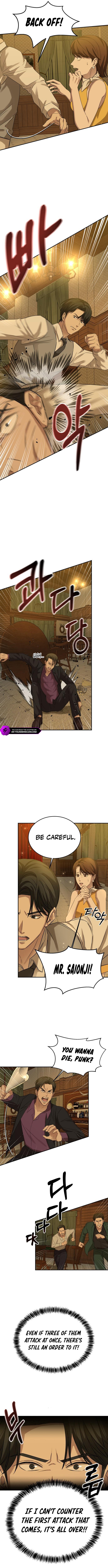 Gambling 1945 Chapter 22 - Page 2