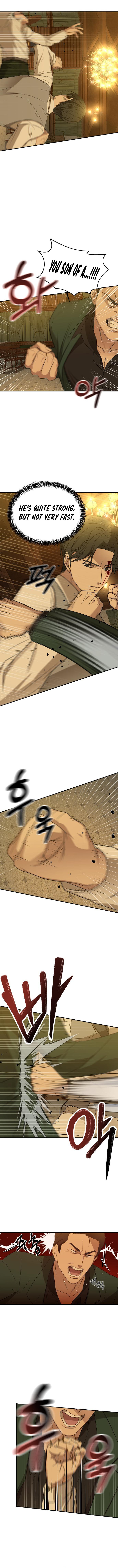Gambling 1945 Chapter 22 - Page 4