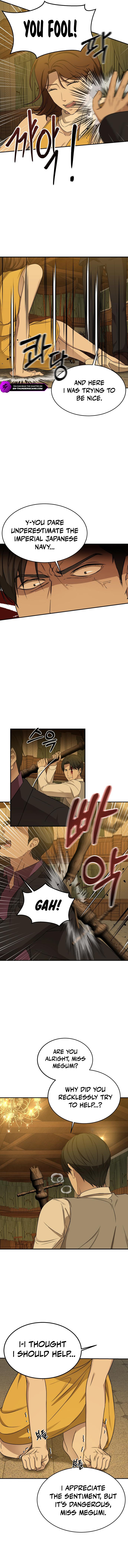 Gambling 1945 Chapter 22 - Page 7