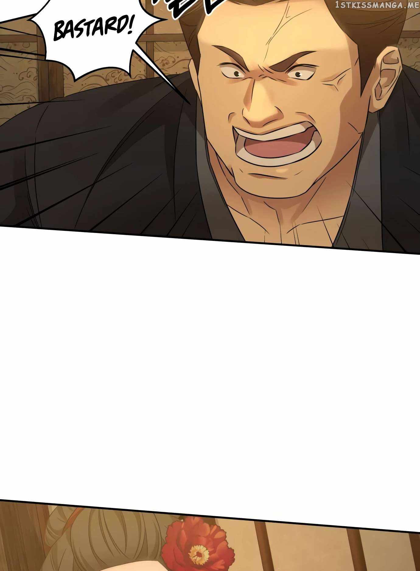 Gambling 1945 Chapter 9 - Page 1