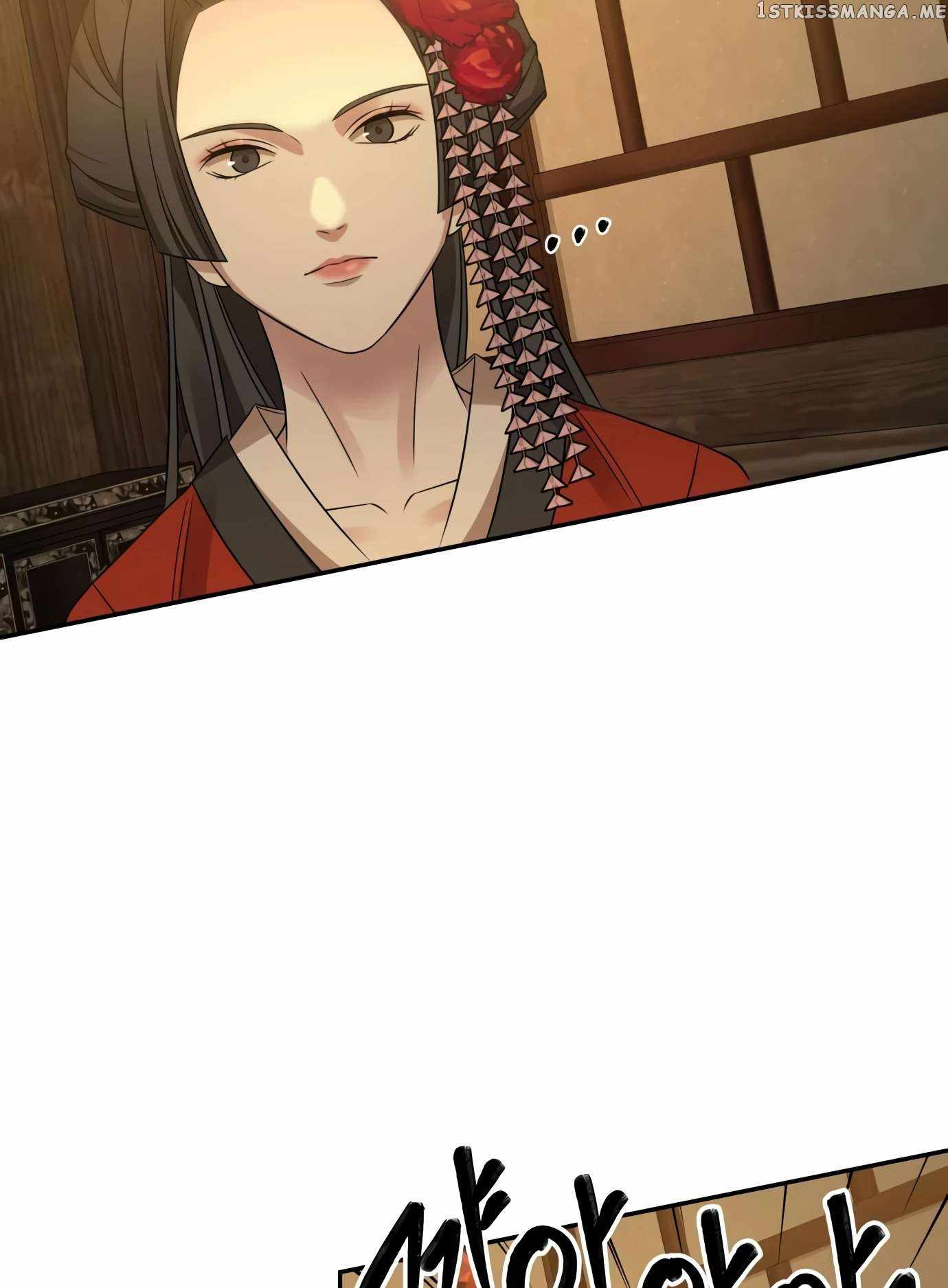 Gambling 1945 Chapter 9 - Page 2